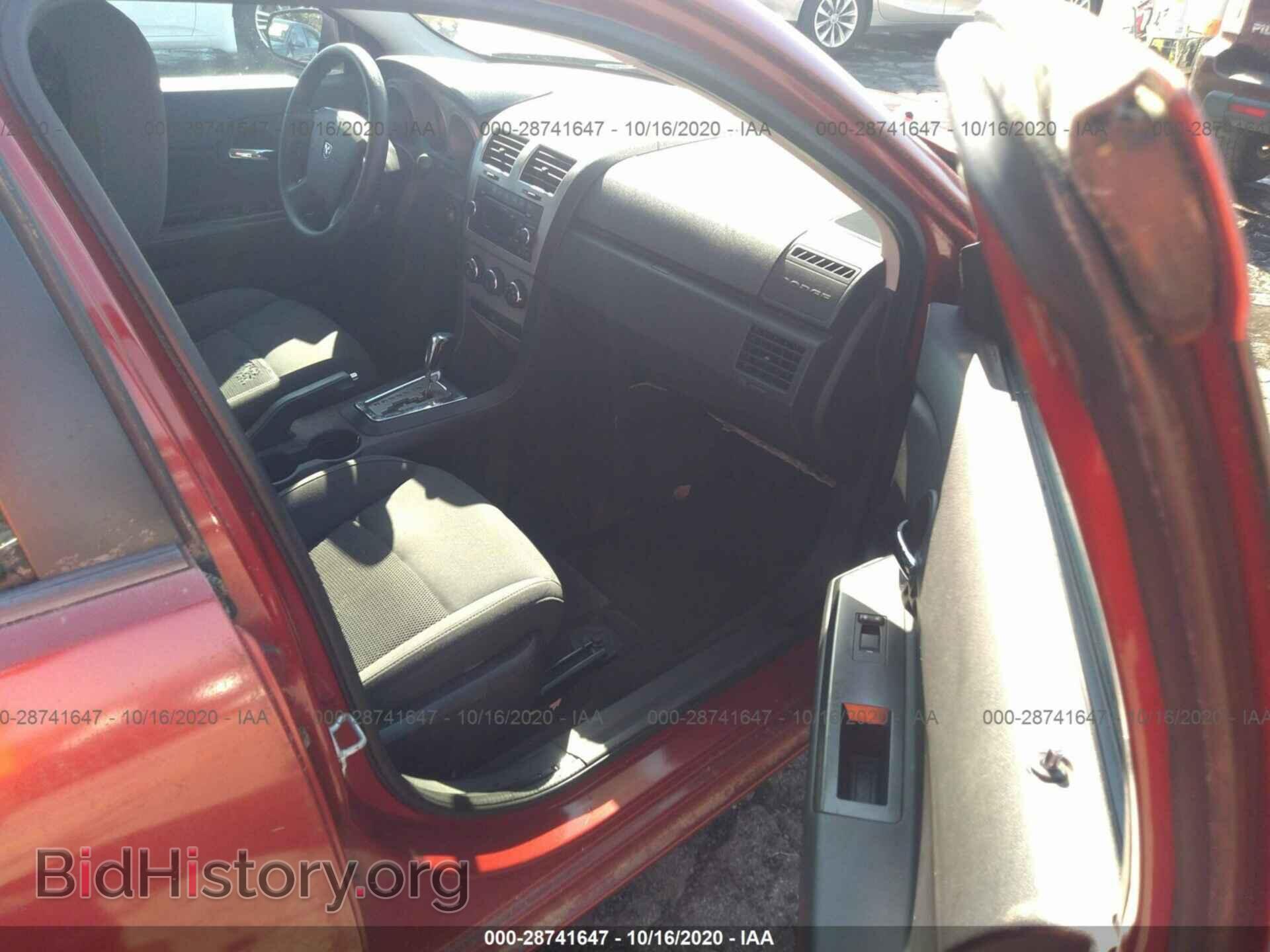 2010 DODGE AVENGER - VIN: 1B3CC4FB4AN135654 - Фото 5