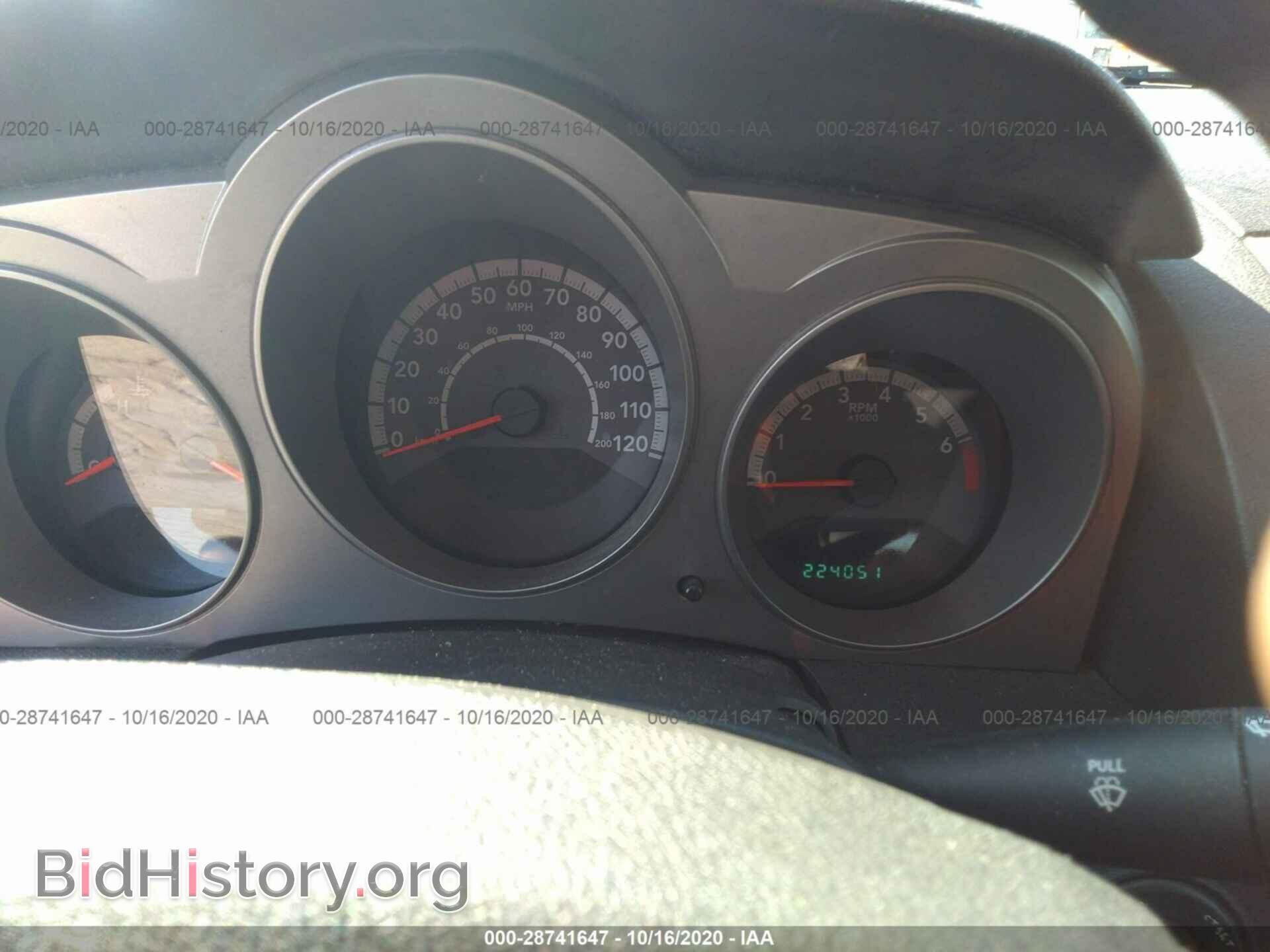2010 DODGE AVENGER - VIN: 1B3CC4FB4AN135654 - Фото 7