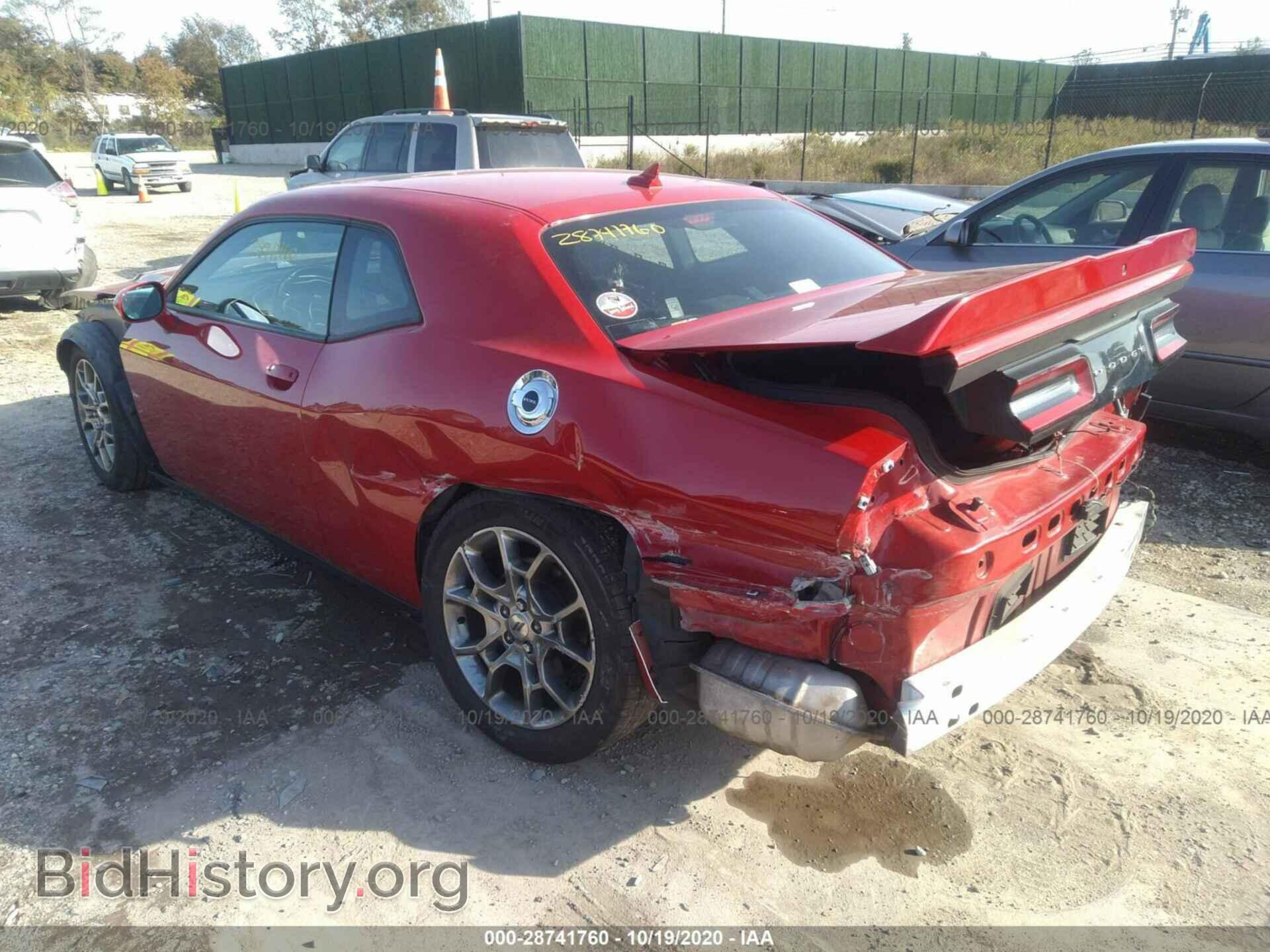 2017 DODGE CHALLENGER - VIN: 2C3CDZGG0HH556121 - Фото 3