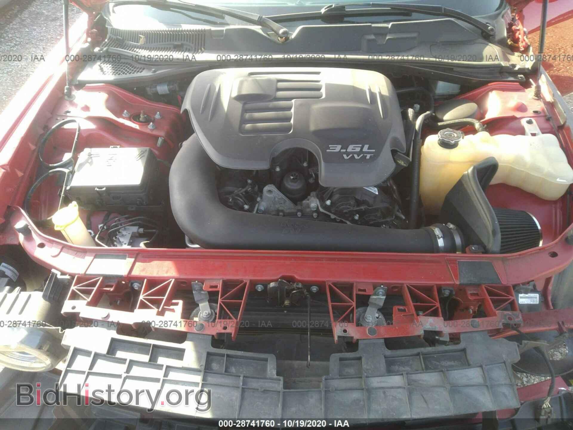 2017 DODGE CHALLENGER - VIN: 2C3CDZGG0HH556121 - Фото 10