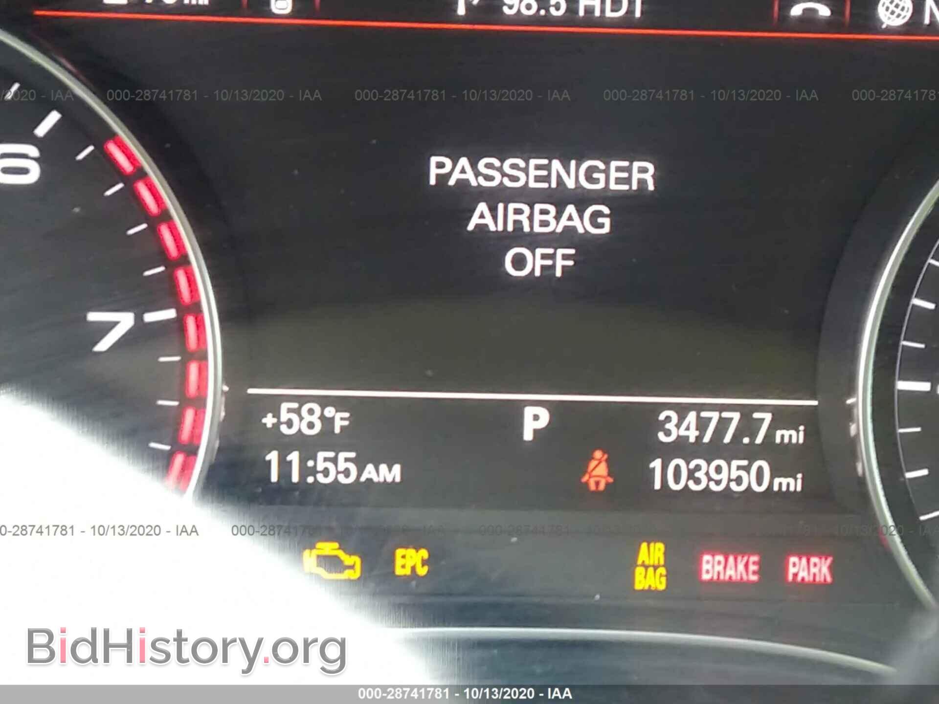 2013 AUDI A6 - VIN: WAUDFAFC3DN027397 - Фото 7