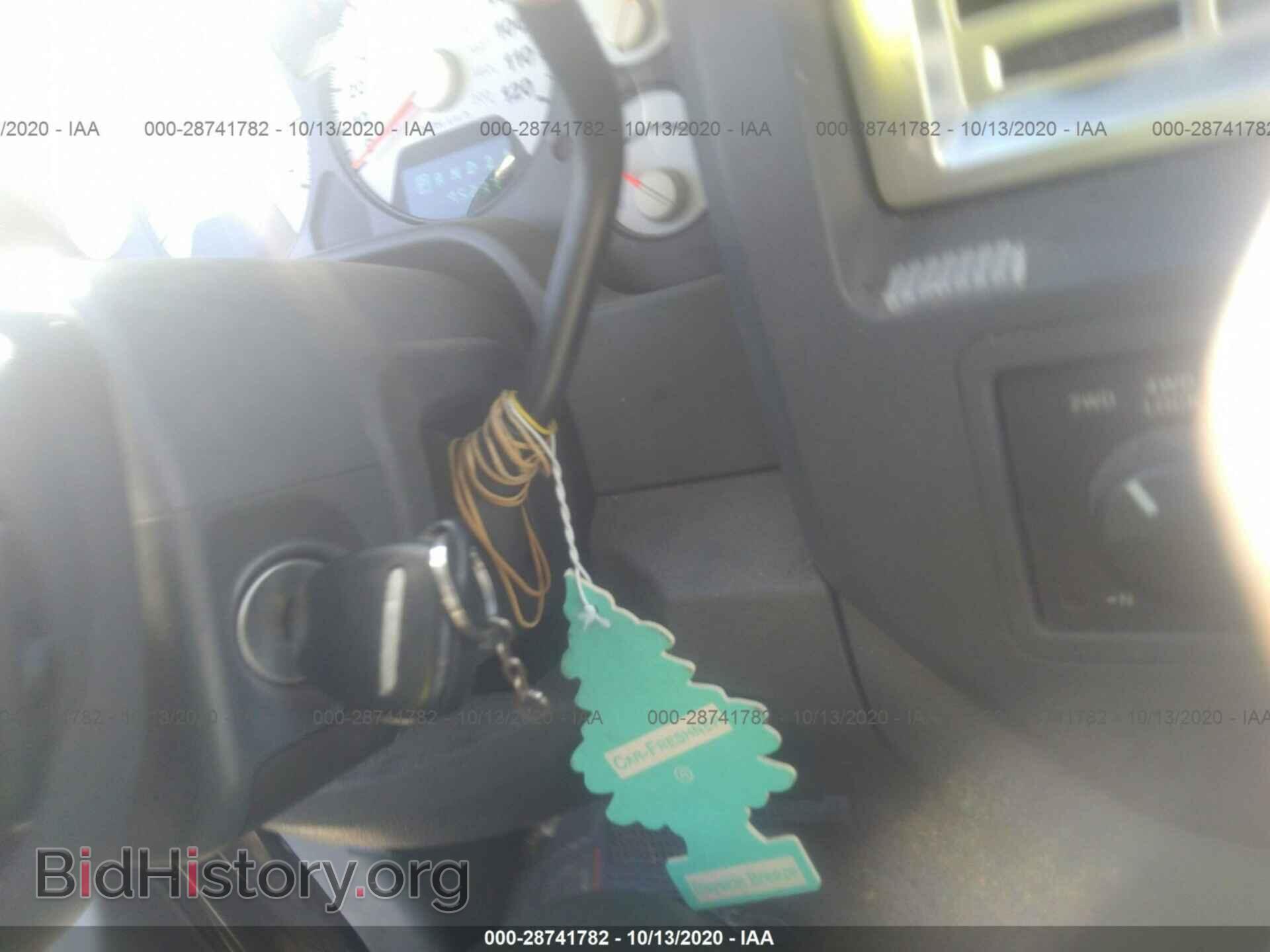 2007 DODGE RAM 1500 - VIN: 1D7HU18P17S258398 - Фото 10