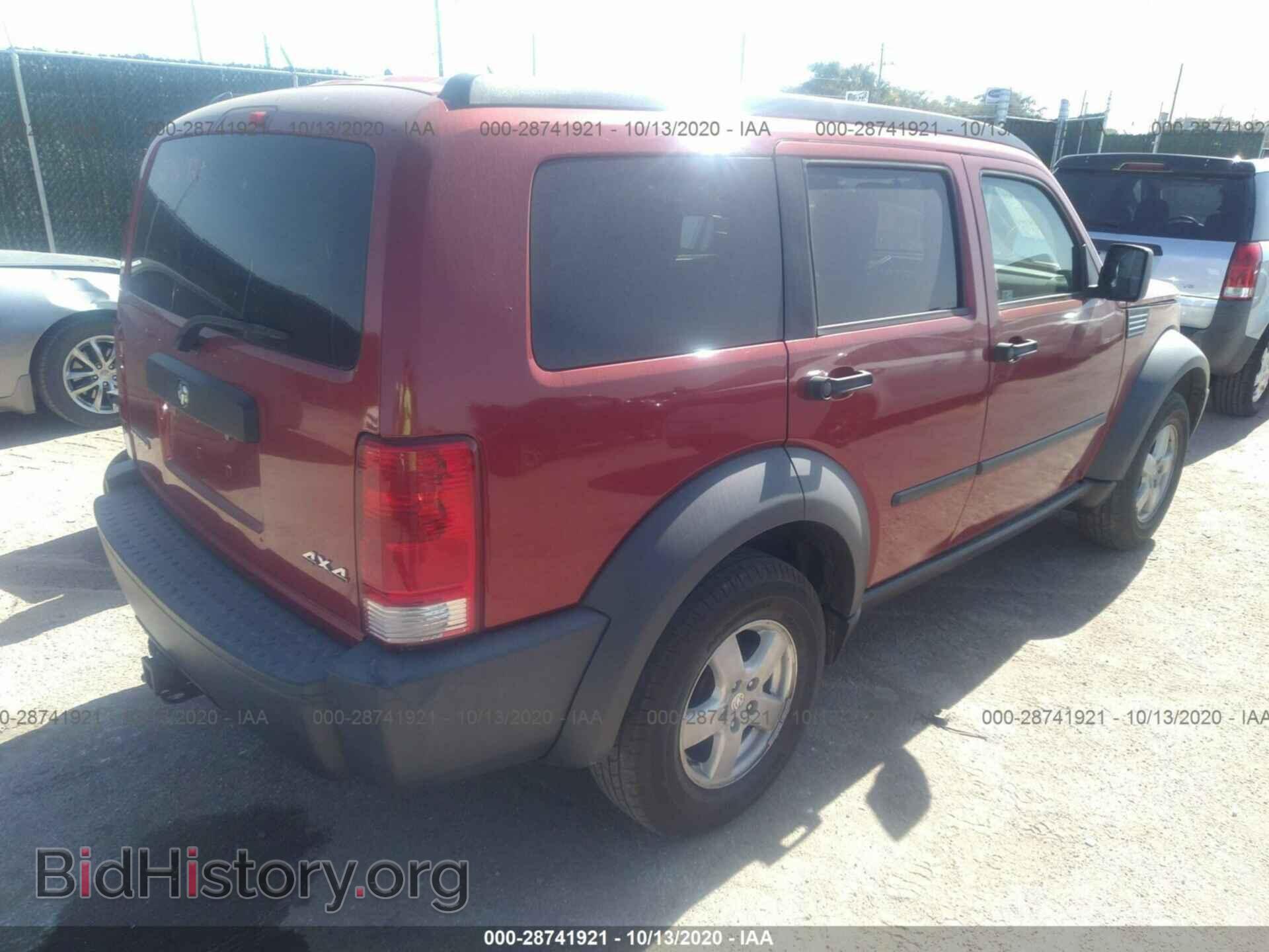 2007 DODGE NITRO - VIN: 1D8GU28K87W562967 - Фото 4