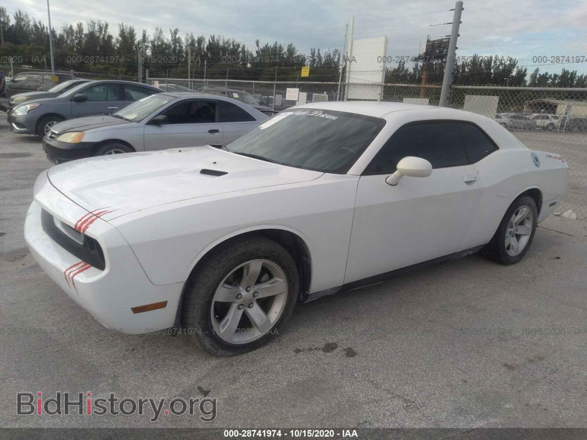 2012 DODGE CHALLENGER - VIN: 2C3CDYAG5CH181063 - Фото 2