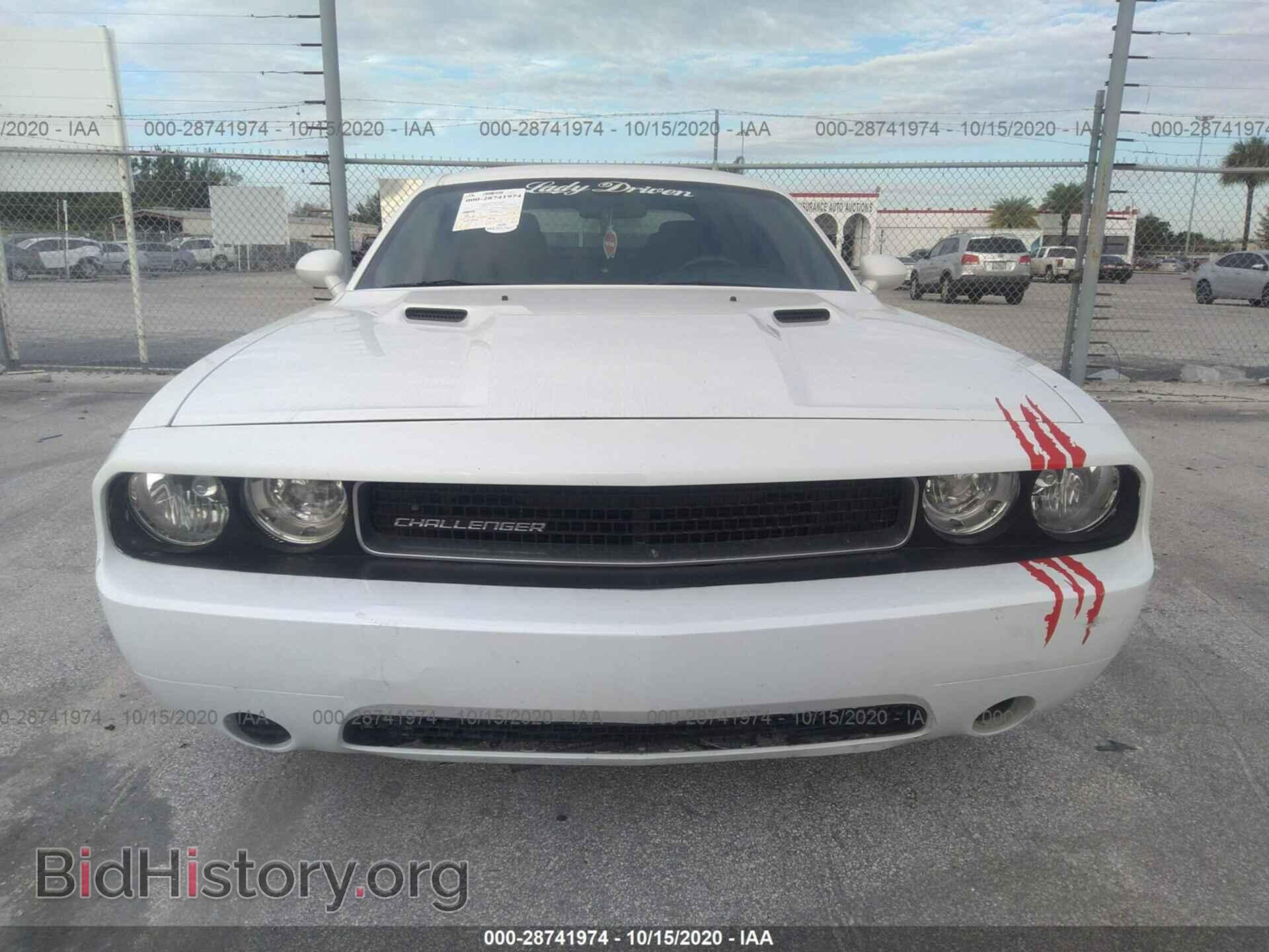 2012 DODGE CHALLENGER - VIN: 2C3CDYAG5CH181063 - Фото 6