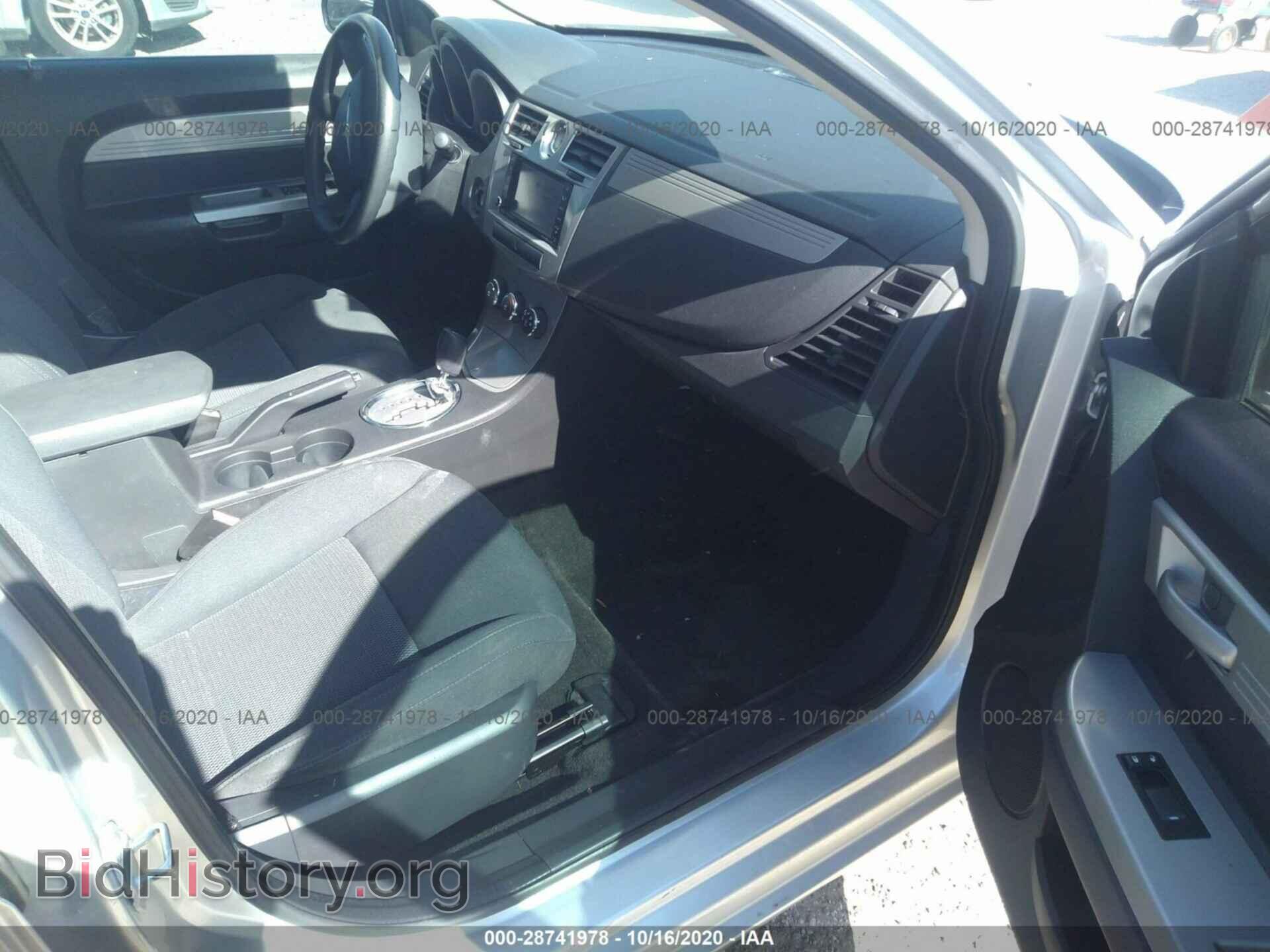 2010 CHRYSLER SEBRING - VIN: 1C3CC4FB3AN217815 - Фото 5
