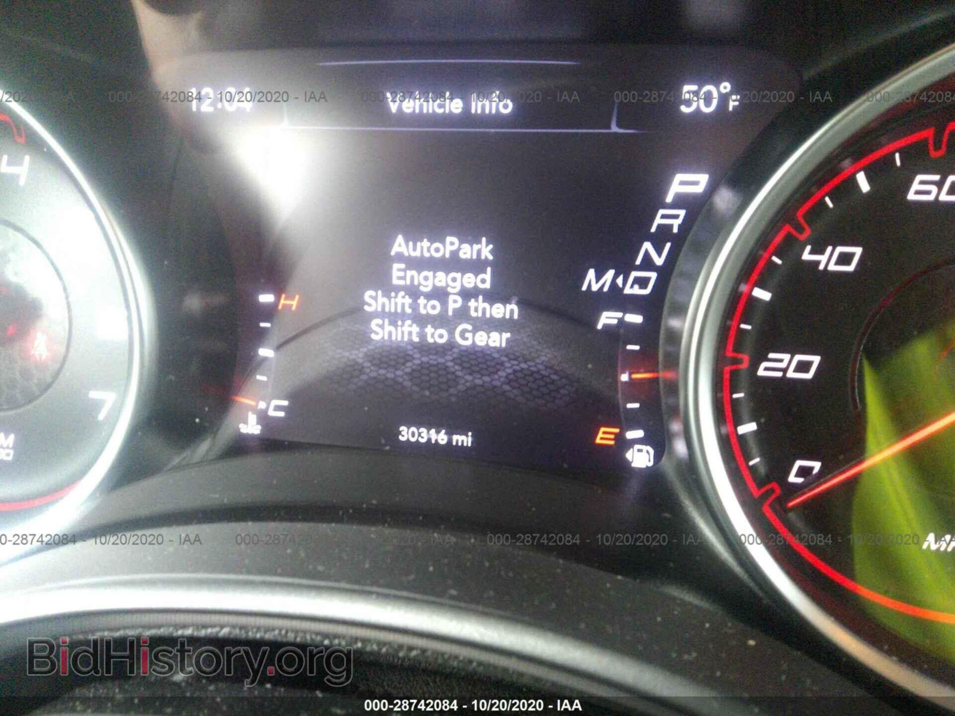 2019 DODGE CHARGER - VIN: 2C3CDXBG4KH700160 - Photo 7