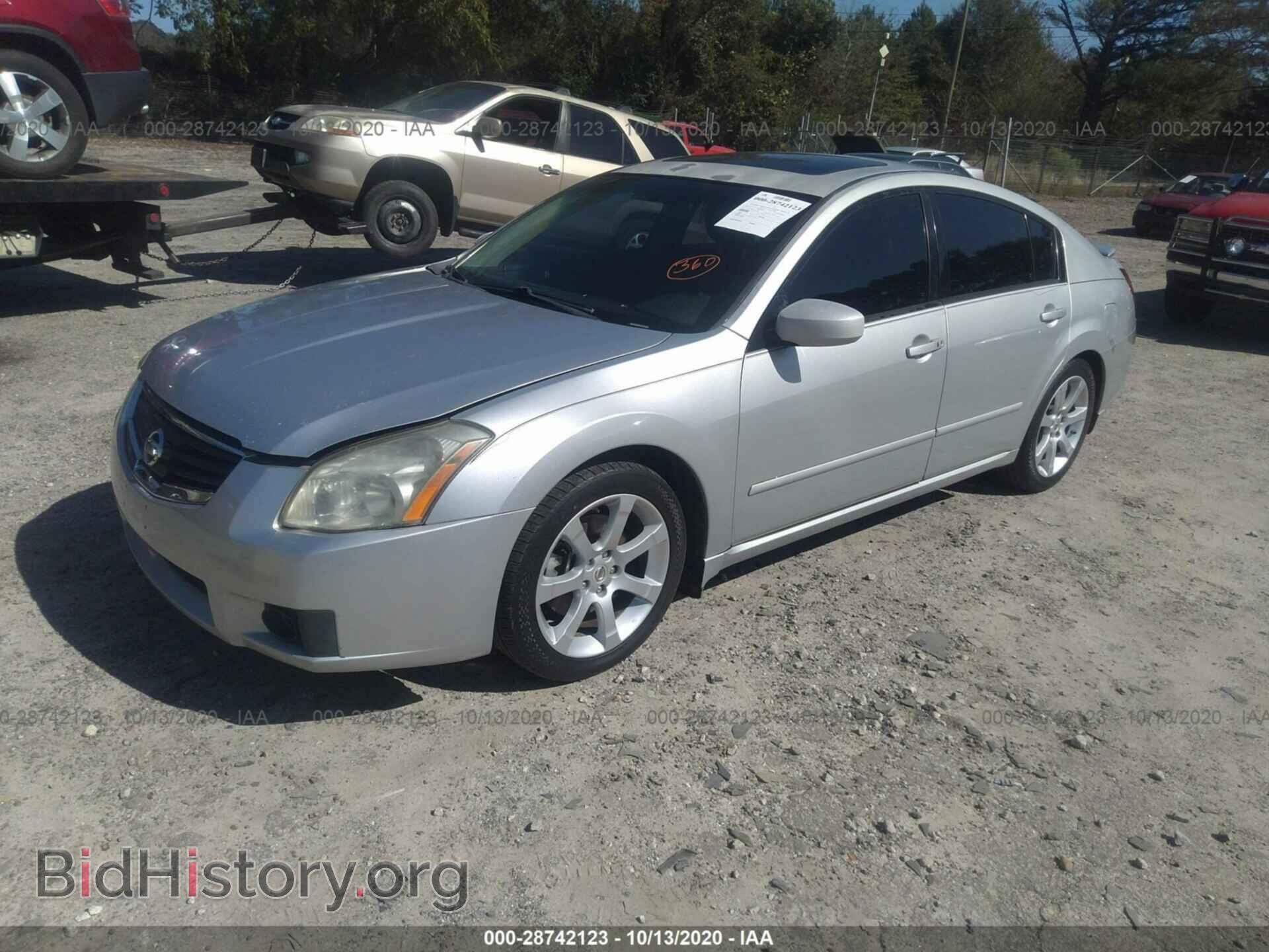 2007 NISSAN MAXIMA - VIN: 1N4BA41E77C829010 - Фото 2