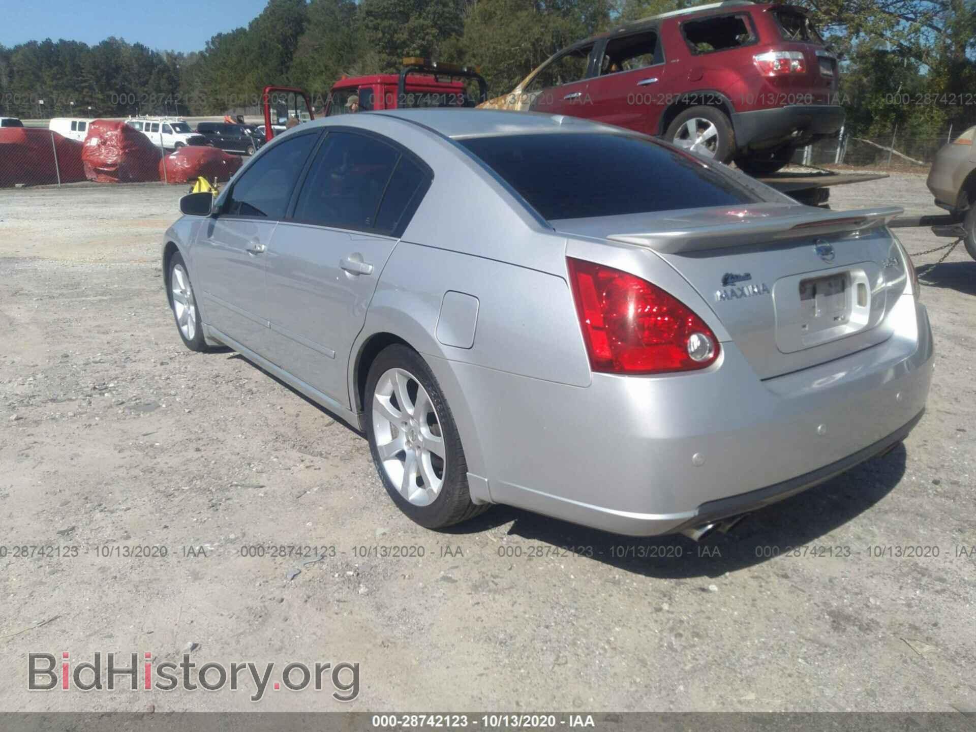 2007 NISSAN MAXIMA - VIN: 1N4BA41E77C829010 - Фото 3