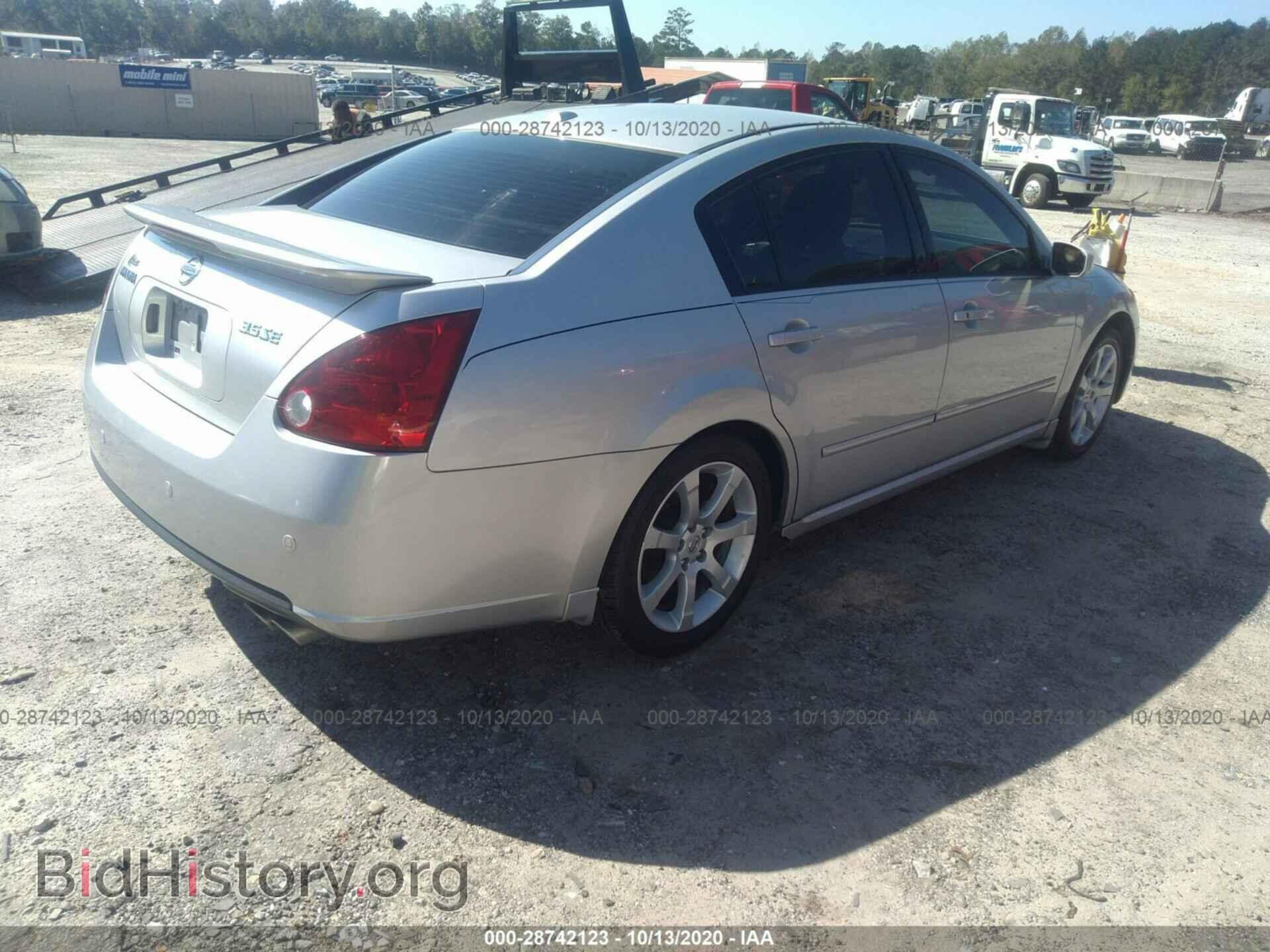 2007 NISSAN MAXIMA - VIN: 1N4BA41E77C829010 - Фото 4
