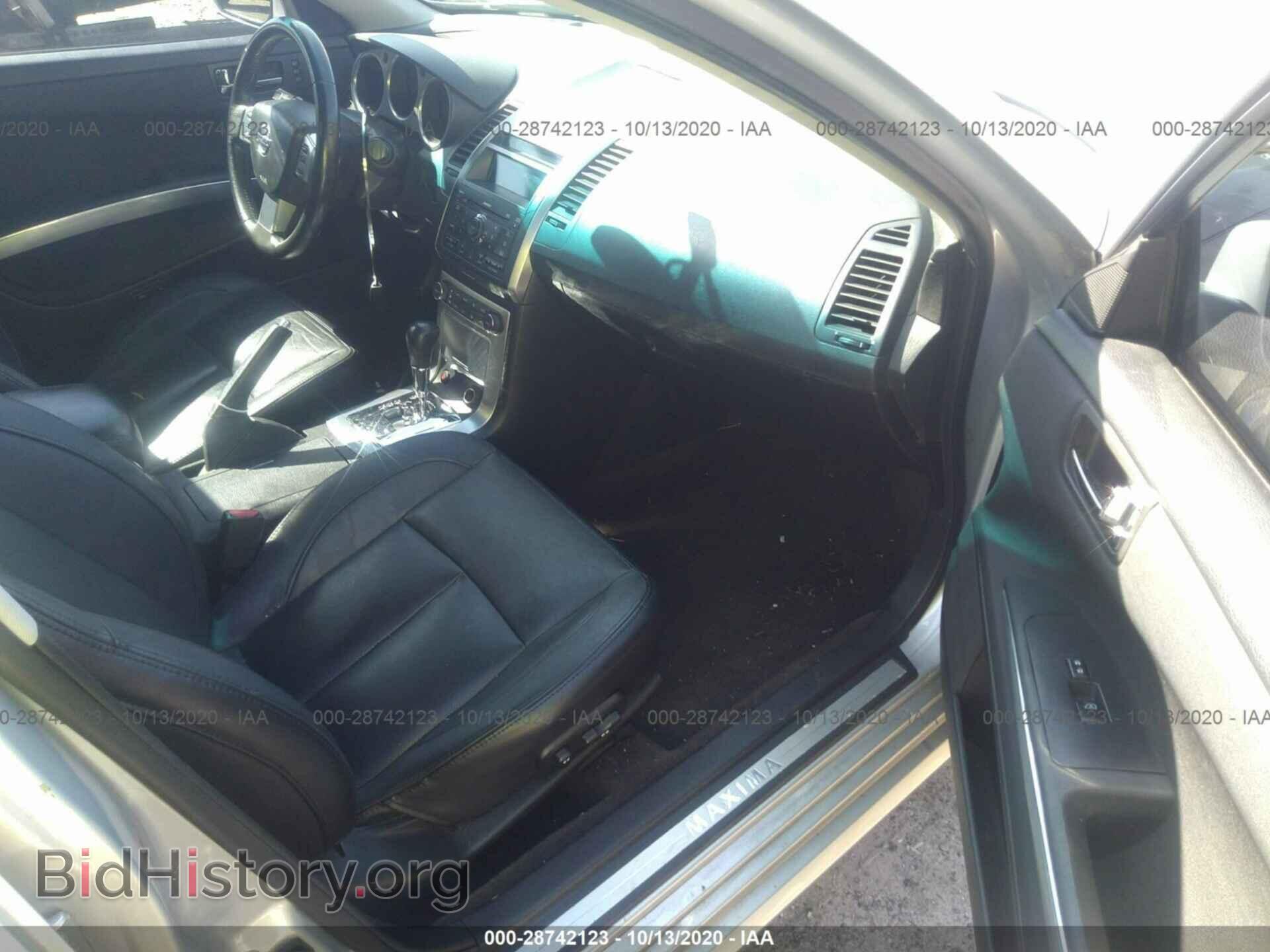2007 NISSAN MAXIMA - VIN: 1N4BA41E77C829010 - Фото 5