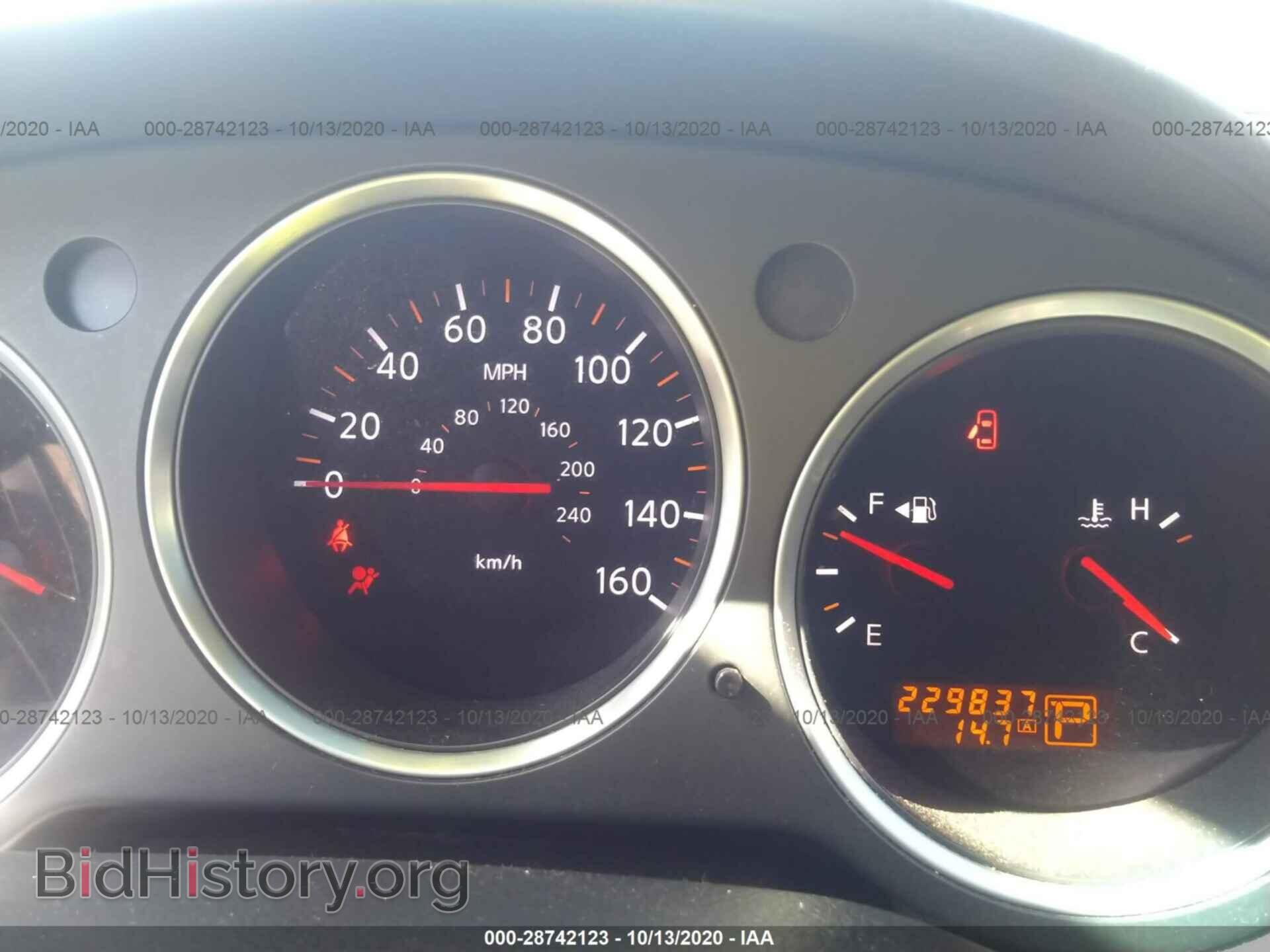 2007 NISSAN MAXIMA - VIN: 1N4BA41E77C829010 - Фото 7