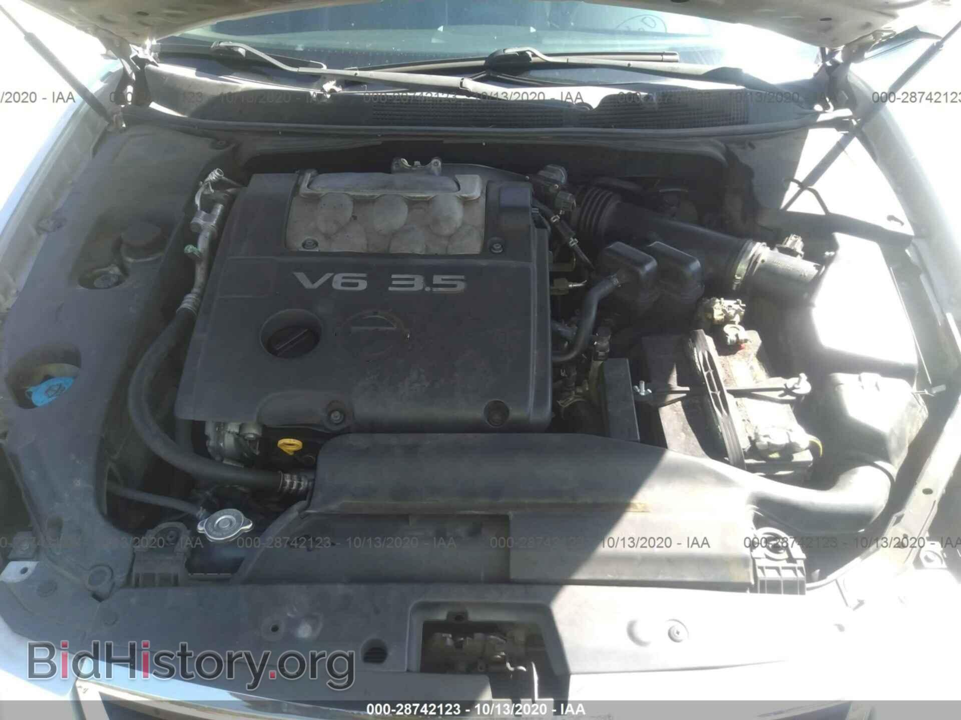 2007 NISSAN MAXIMA - VIN: 1N4BA41E77C829010 - Фото 10