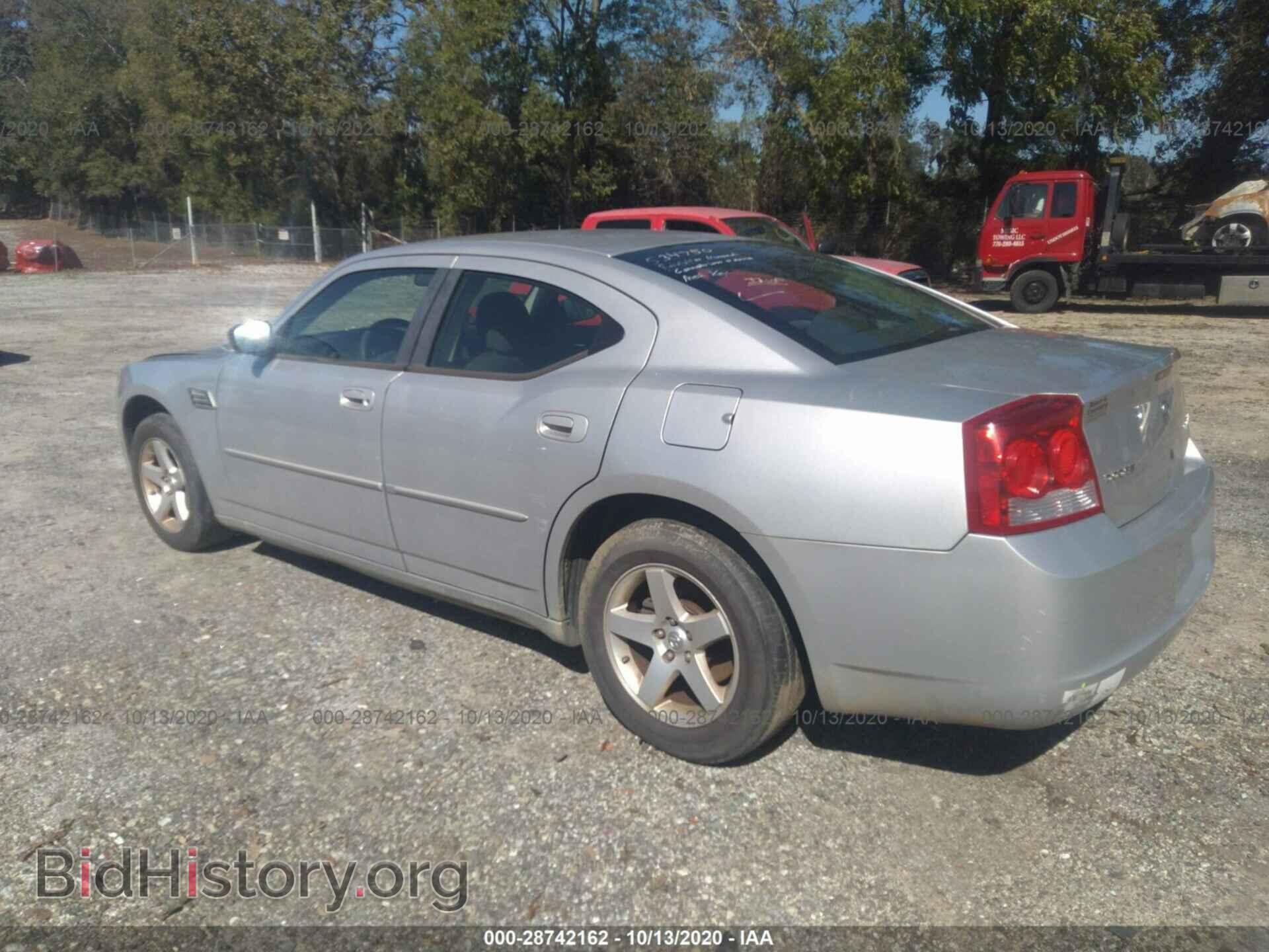 2009 DODGE CHARGER - VIN: 2B3KA43D79H534750 - Фото 3