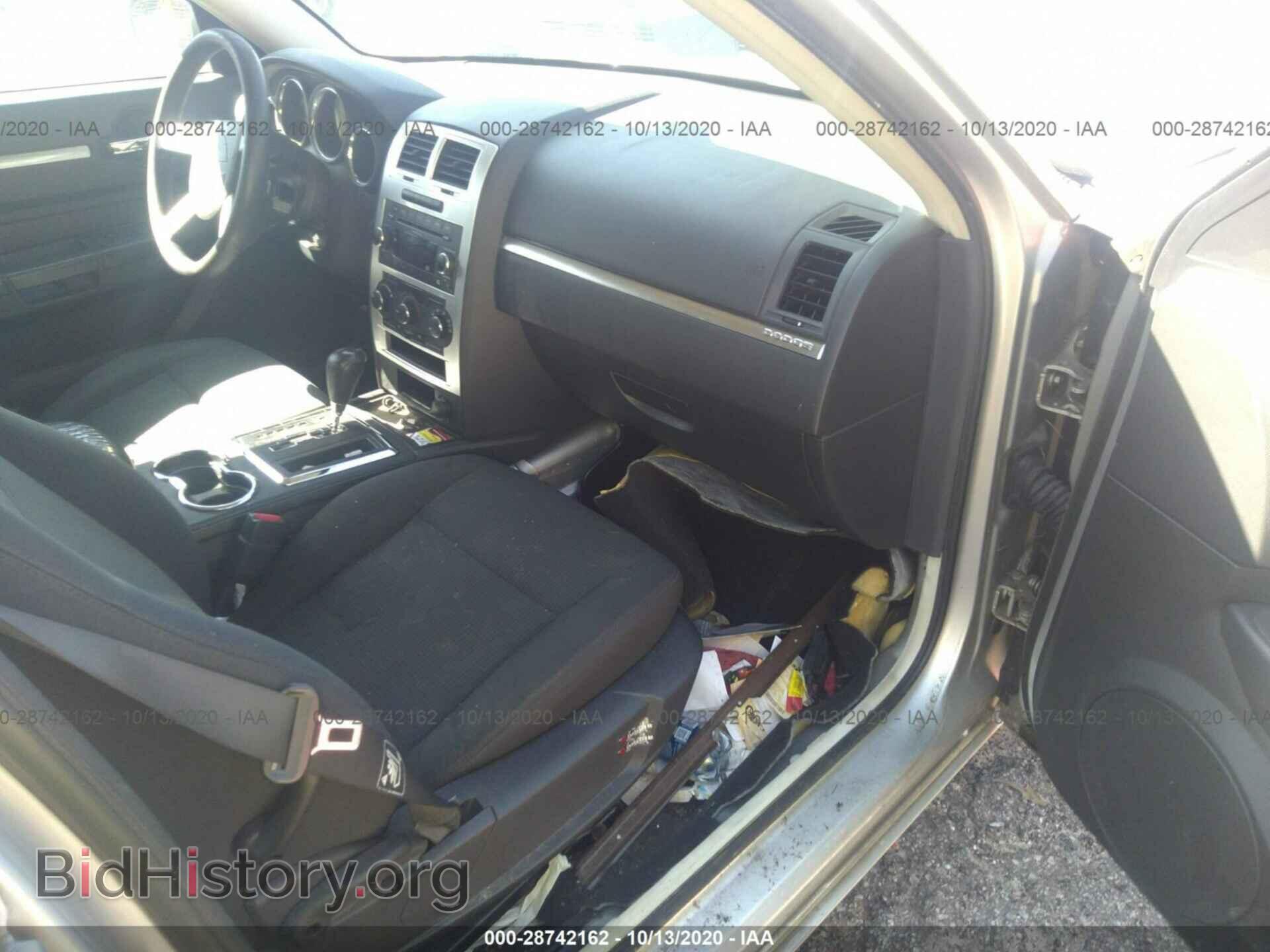 2009 DODGE CHARGER - VIN: 2B3KA43D79H534750 - Фото 5