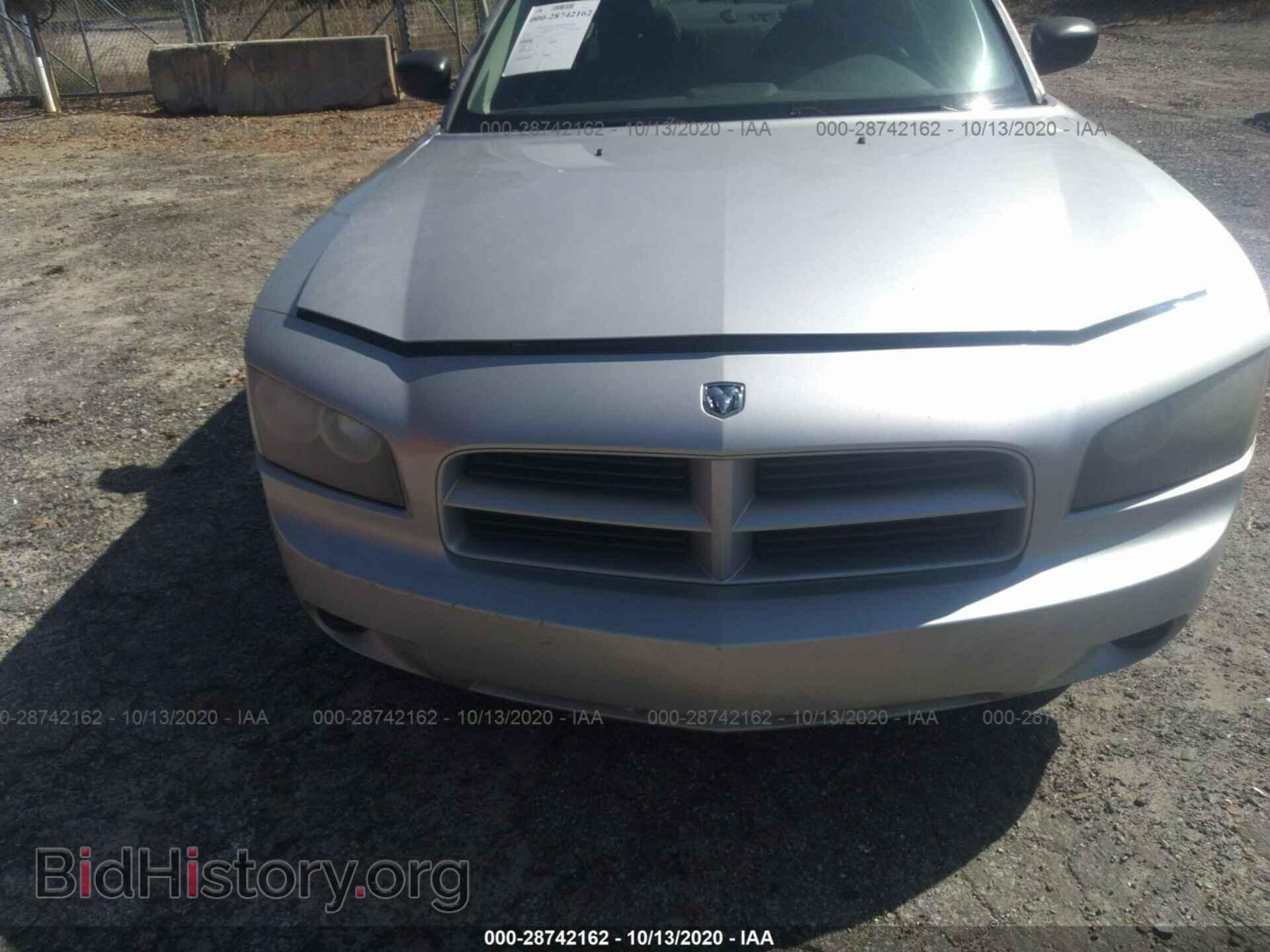 2009 DODGE CHARGER - VIN: 2B3KA43D79H534750 - Фото 6