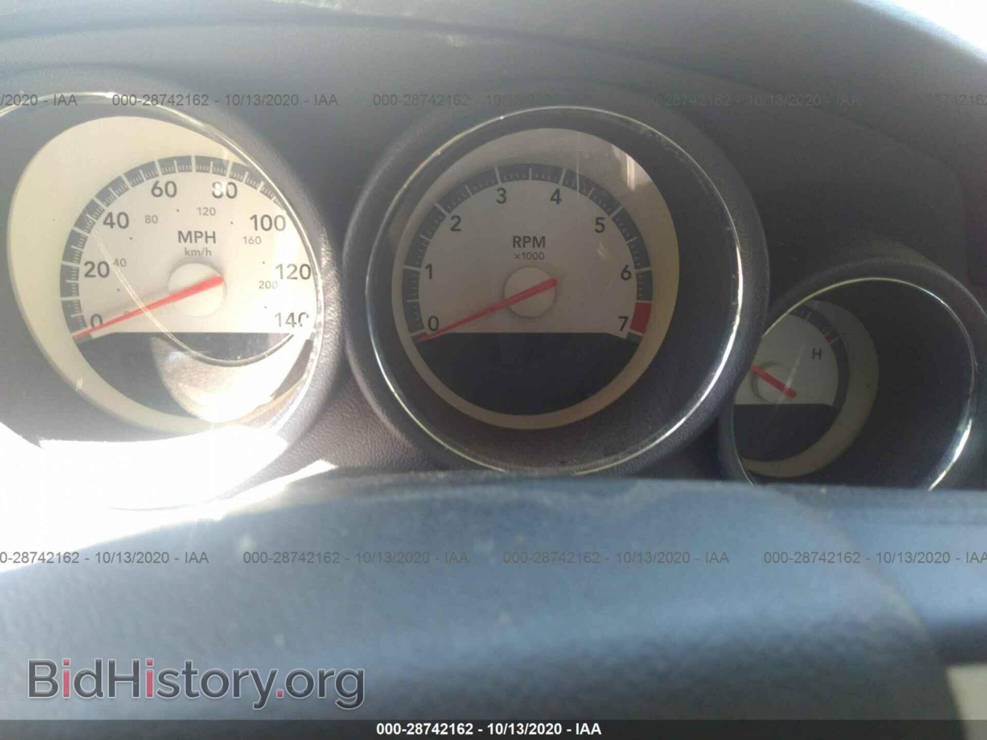 2009 DODGE CHARGER - VIN: 2B3KA43D79H534750 - Фото 7