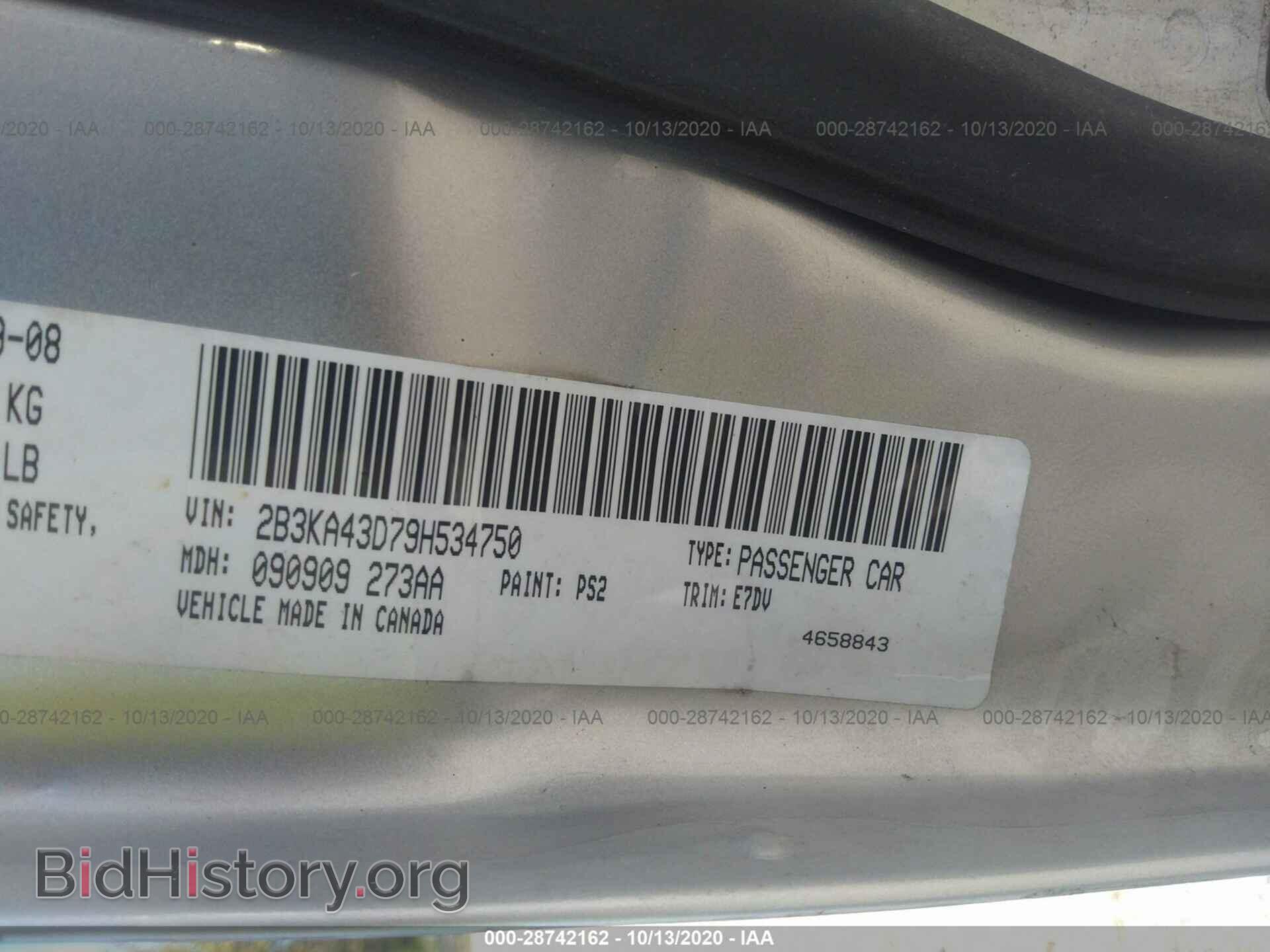2009 DODGE CHARGER - VIN: 2B3KA43D79H534750 - Фото 9