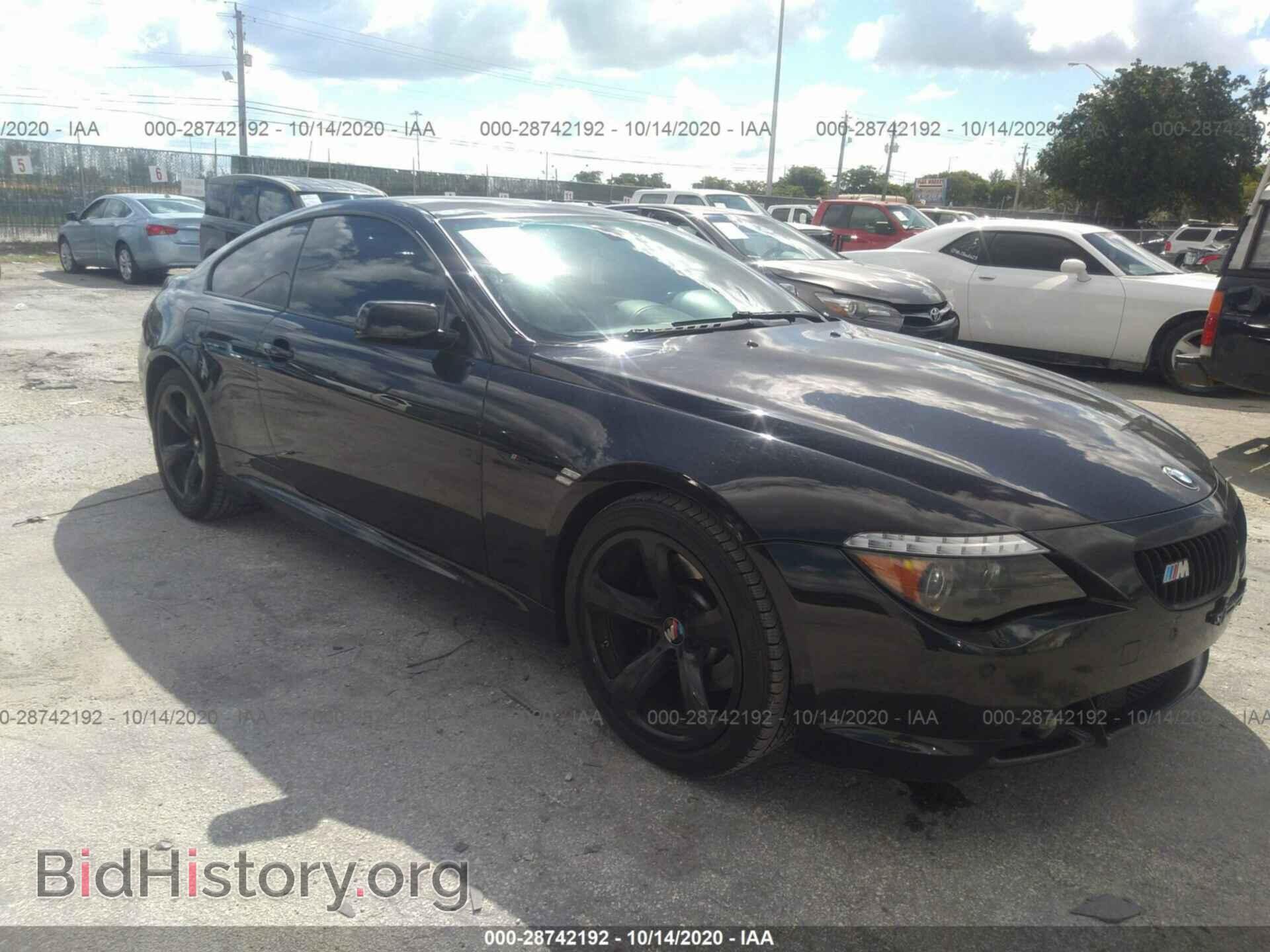 Photo WBAEA53518CV91759 - BMW 6 SERIES 2008