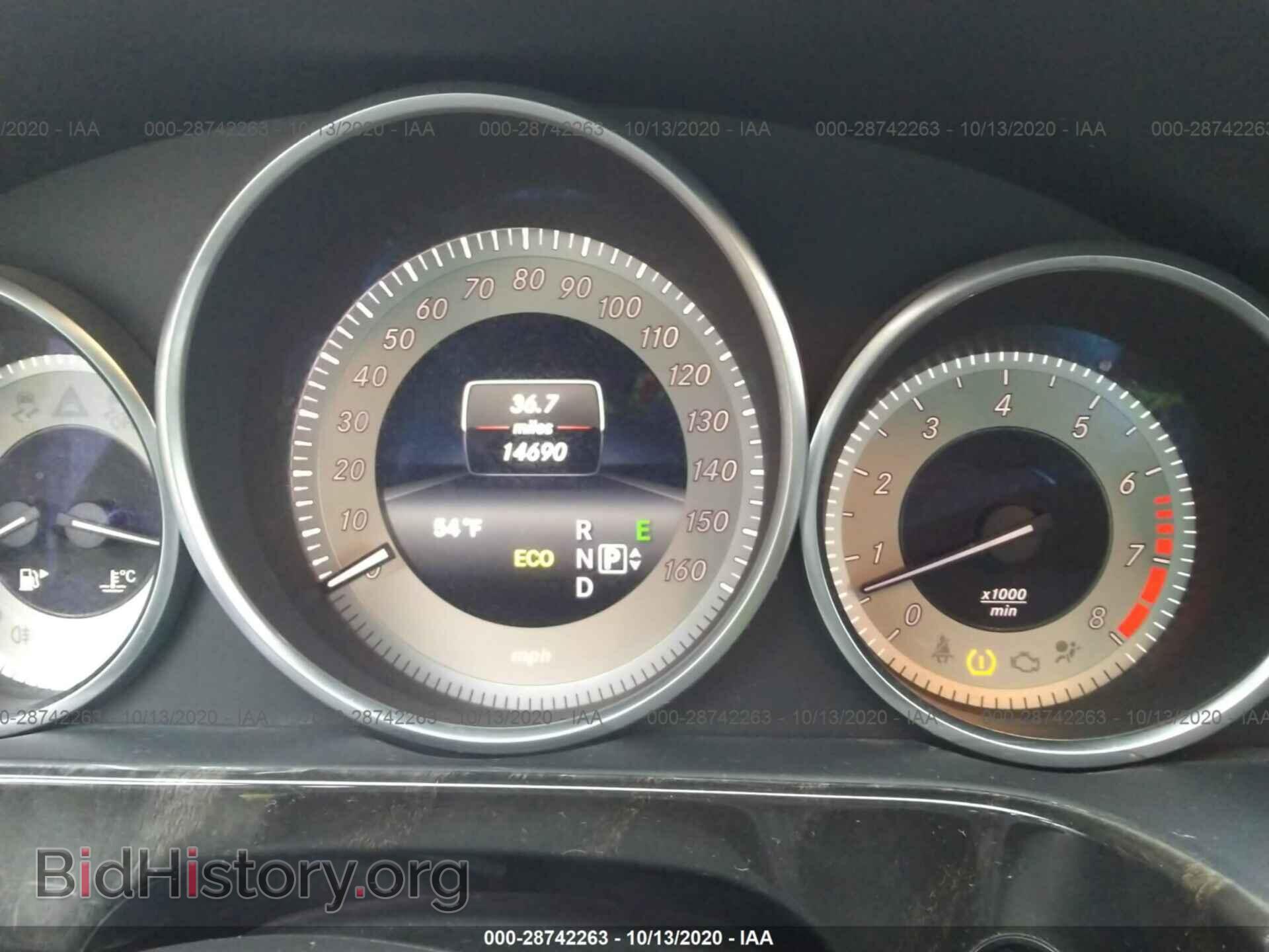 2014 MERCEDES-BENZ E-CLASS - VIN: WDDHF5KB5EA816092 - Фото 7