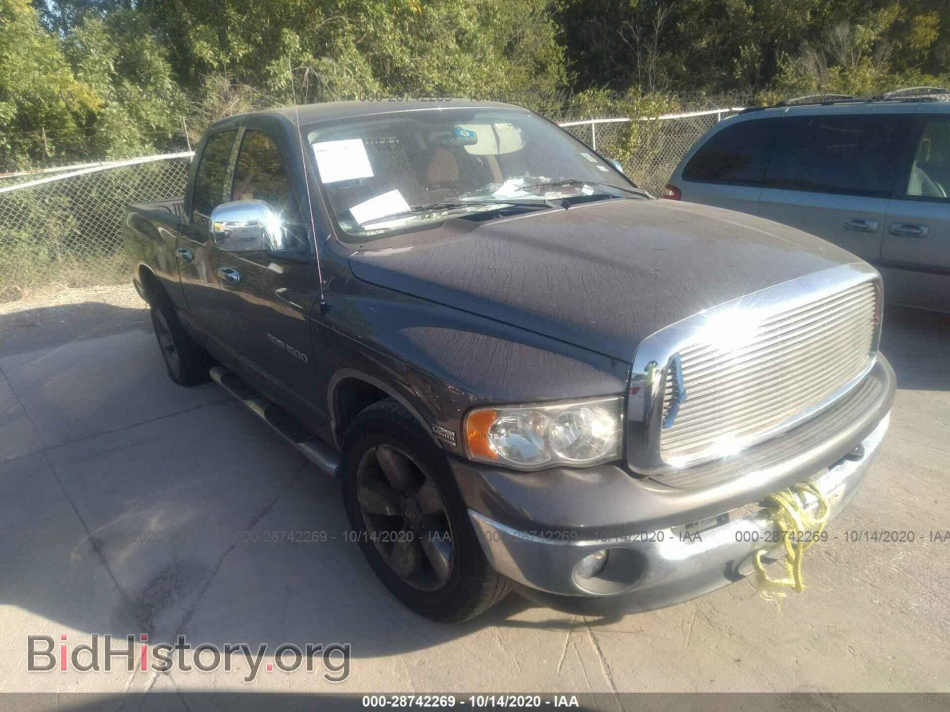 Фотография 1D7HA18D14S542737 - DODGE RAM 1500 2004