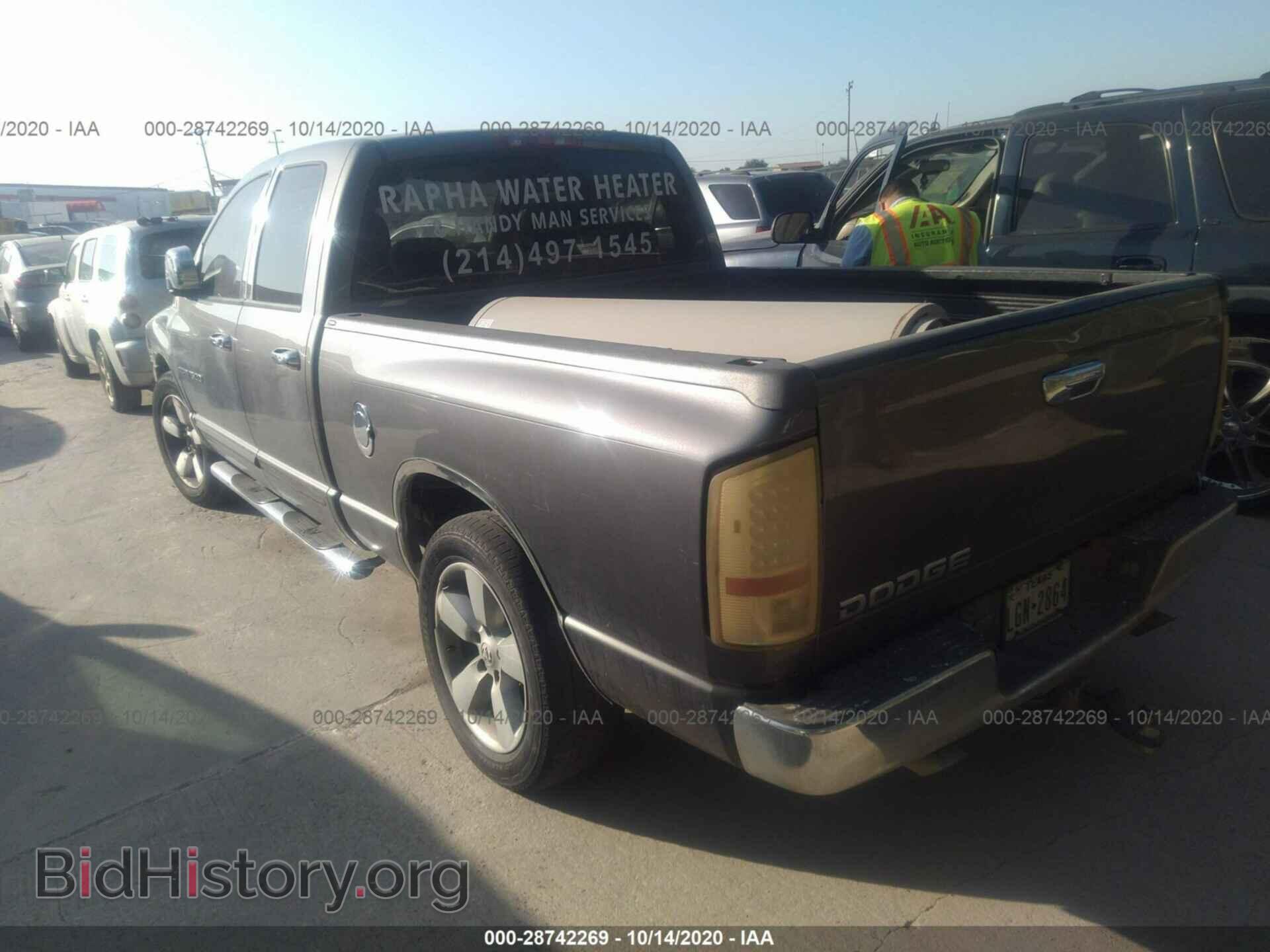 2004 DODGE RAM 1500 - VIN: 1D7HA18D14S542737 - Photo 3