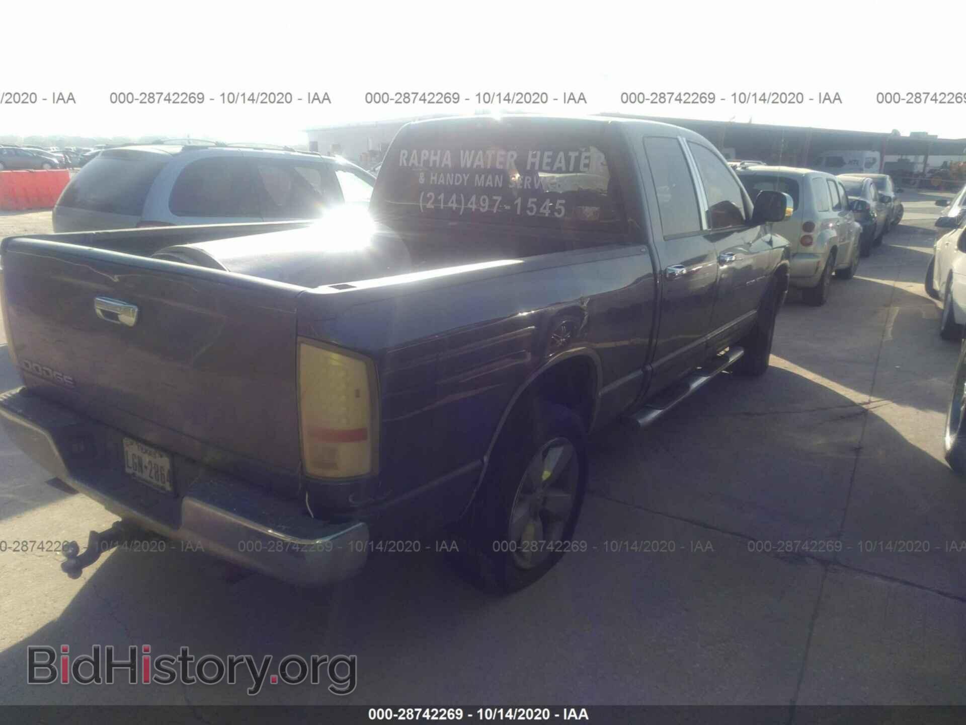 2004 DODGE RAM 1500 - VIN: 1D7HA18D14S542737 - Photo 4