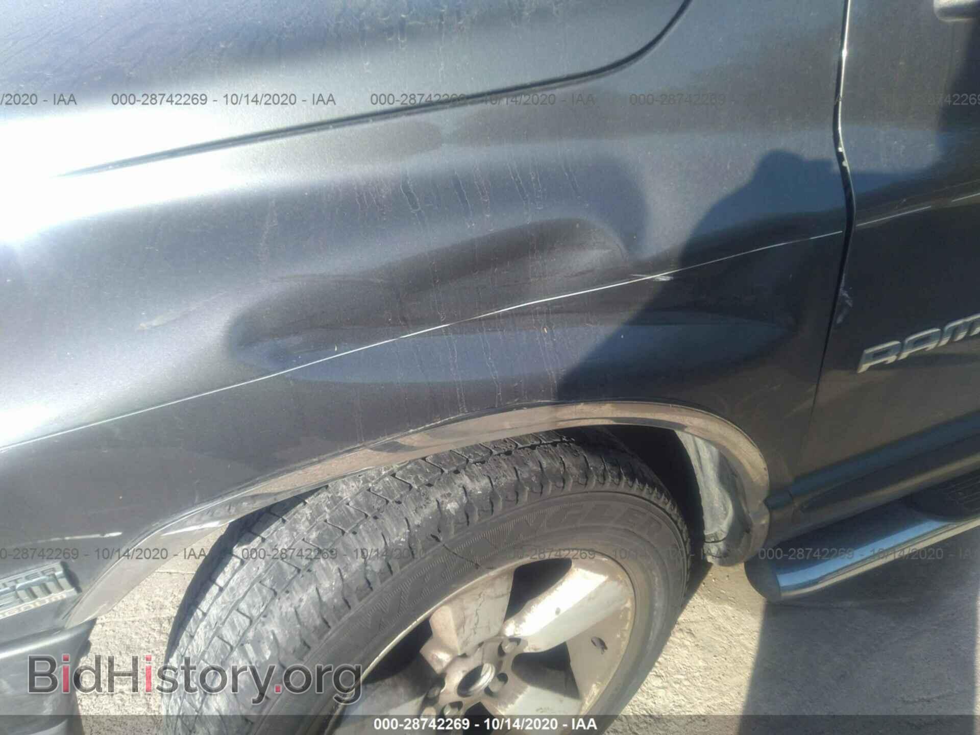 2004 DODGE RAM 1500 - VIN: 1D7HA18D14S542737 - Photo 6