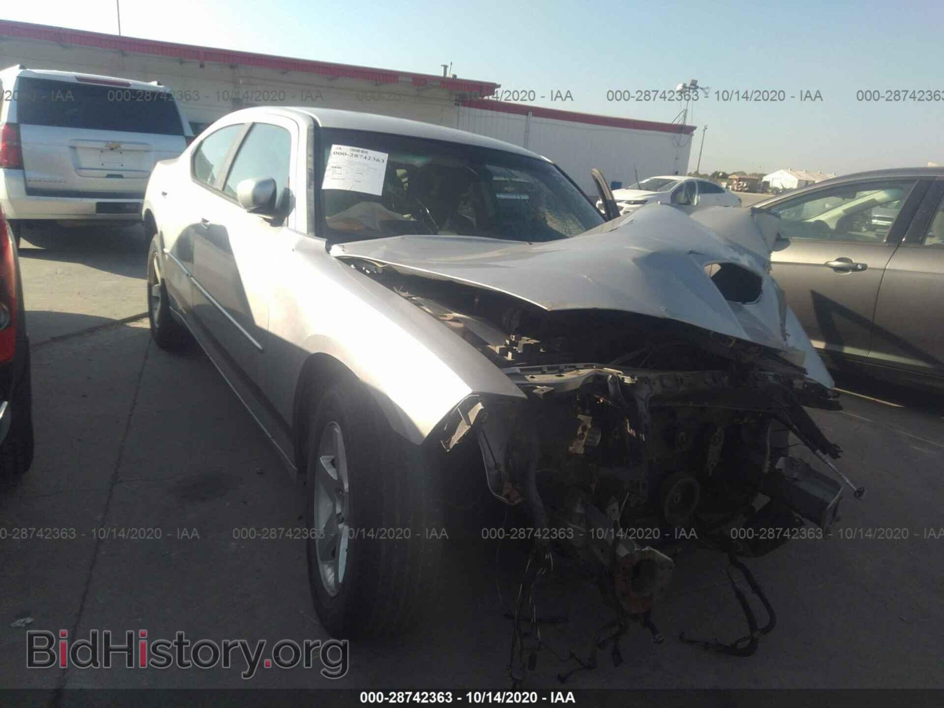 Photo 2B3CA3CV6AH183163 - DODGE CHARGER 2010