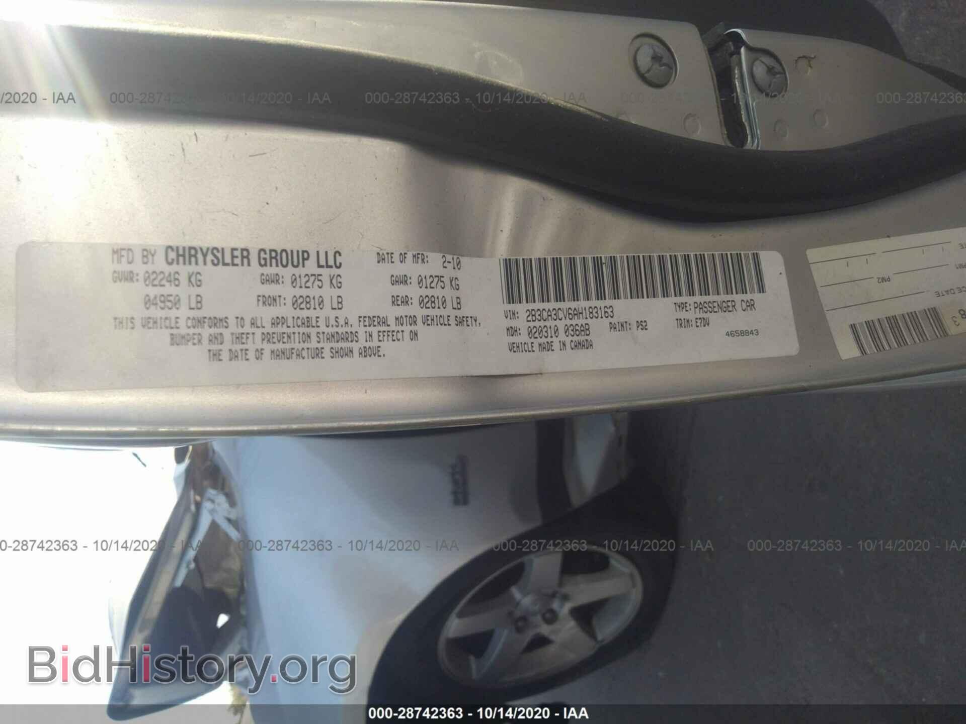 2010 DODGE CHARGER - VIN: 2B3CA3CV6AH183163 - Фото 9