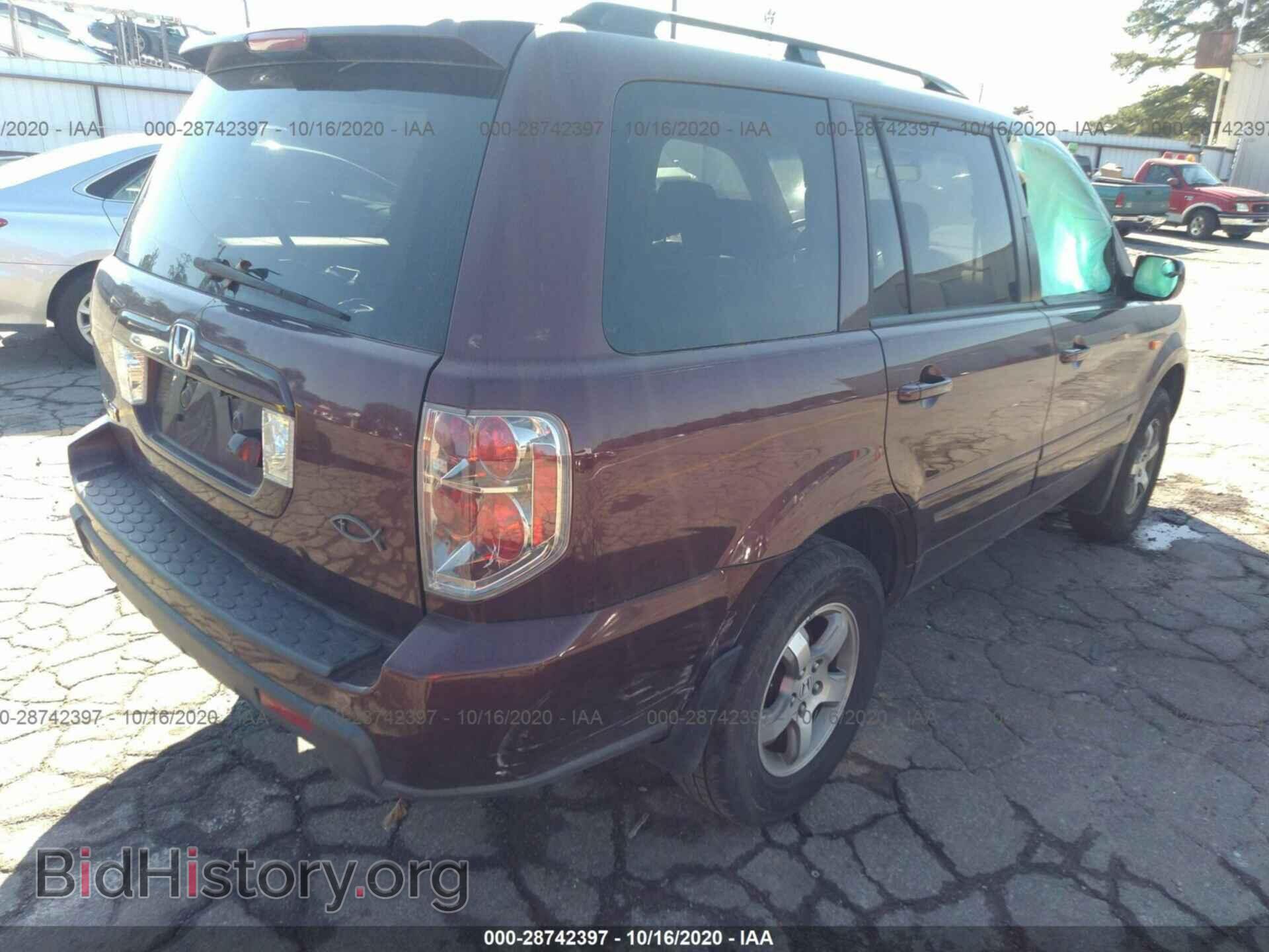 2007 HONDA PILOT - VIN: 5FNYF28767B041369 - Фото 4