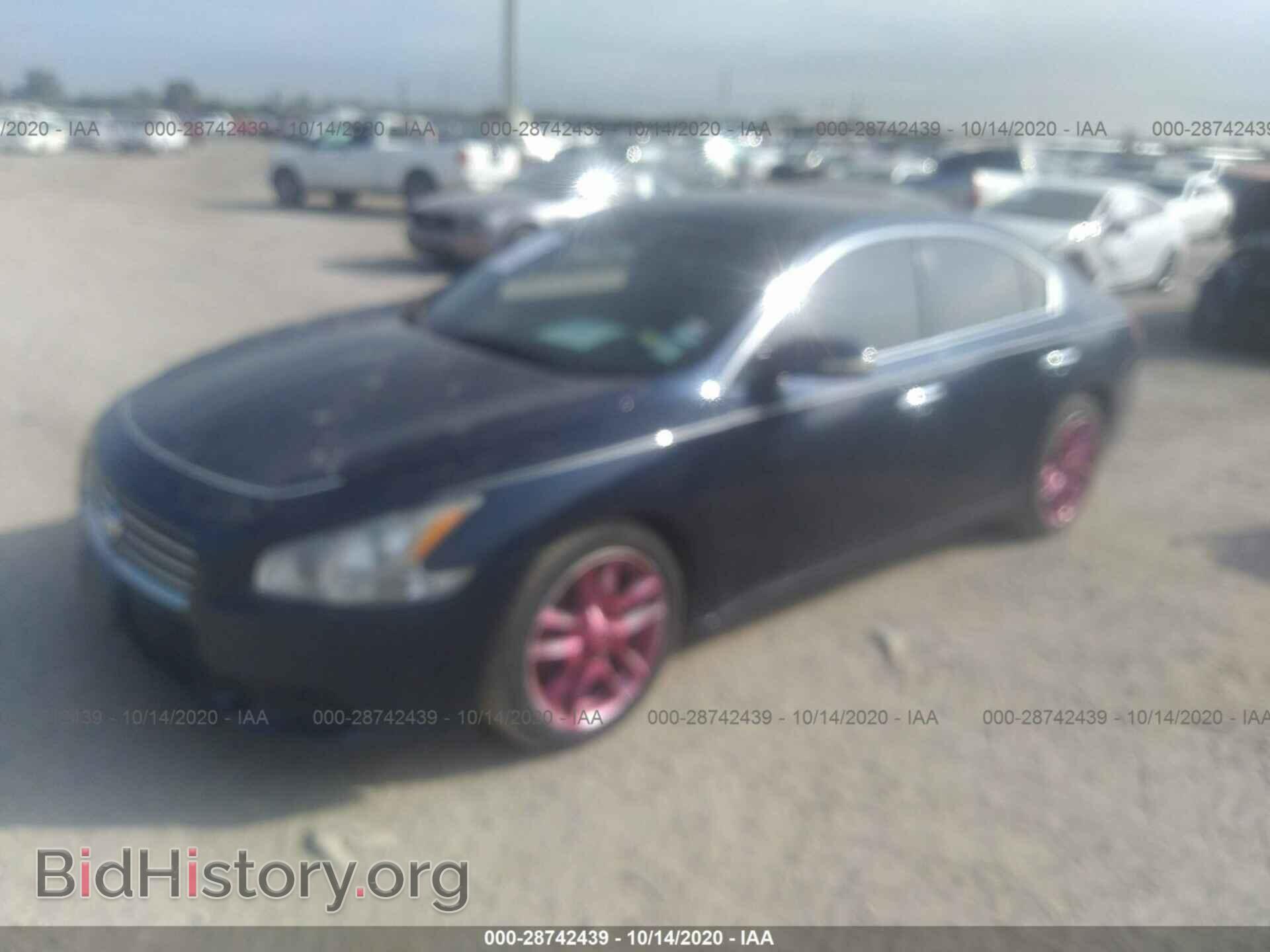 2009 NISSAN MAXIMA - VIN: 1N4AA51E09C857607 - Фото 2