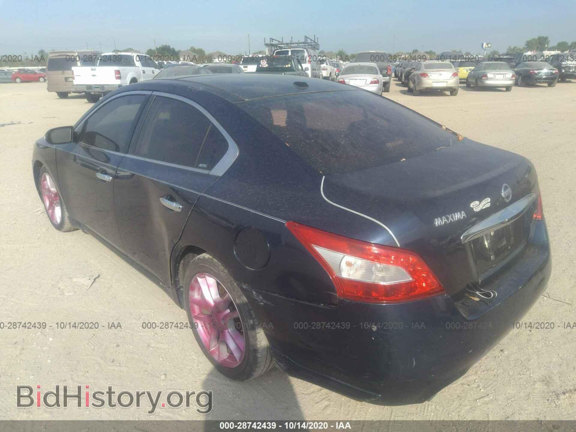2009 NISSAN MAXIMA - VIN: 1N4AA51E09C857607 - Фото 3