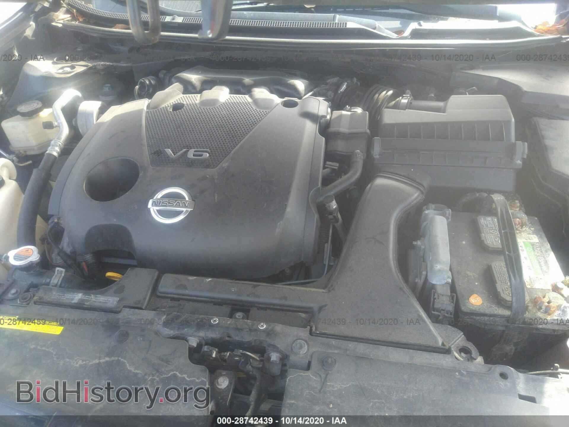 2009 NISSAN MAXIMA - VIN: 1N4AA51E09C857607 - Фото 10