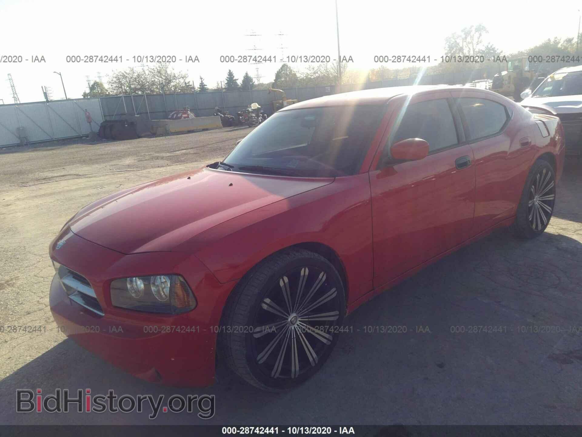 2010 DODGE CHARGER - VIN: 2B3CA3CV4AH251928 - Фото 2