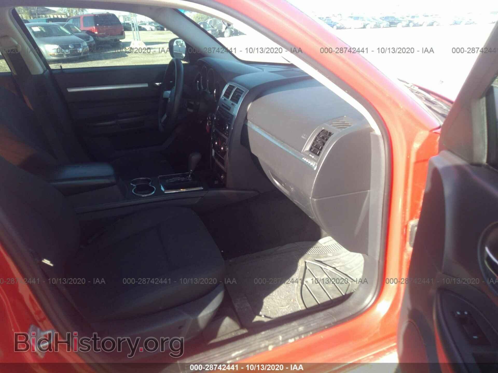 2010 DODGE CHARGER - VIN: 2B3CA3CV4AH251928 - Фото 5