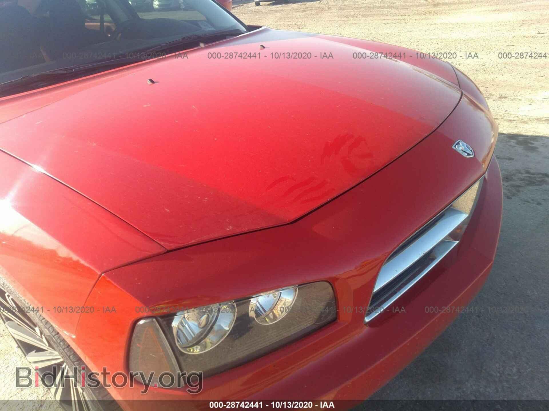 2010 DODGE CHARGER - VIN: 2B3CA3CV4AH251928 - Фото 6