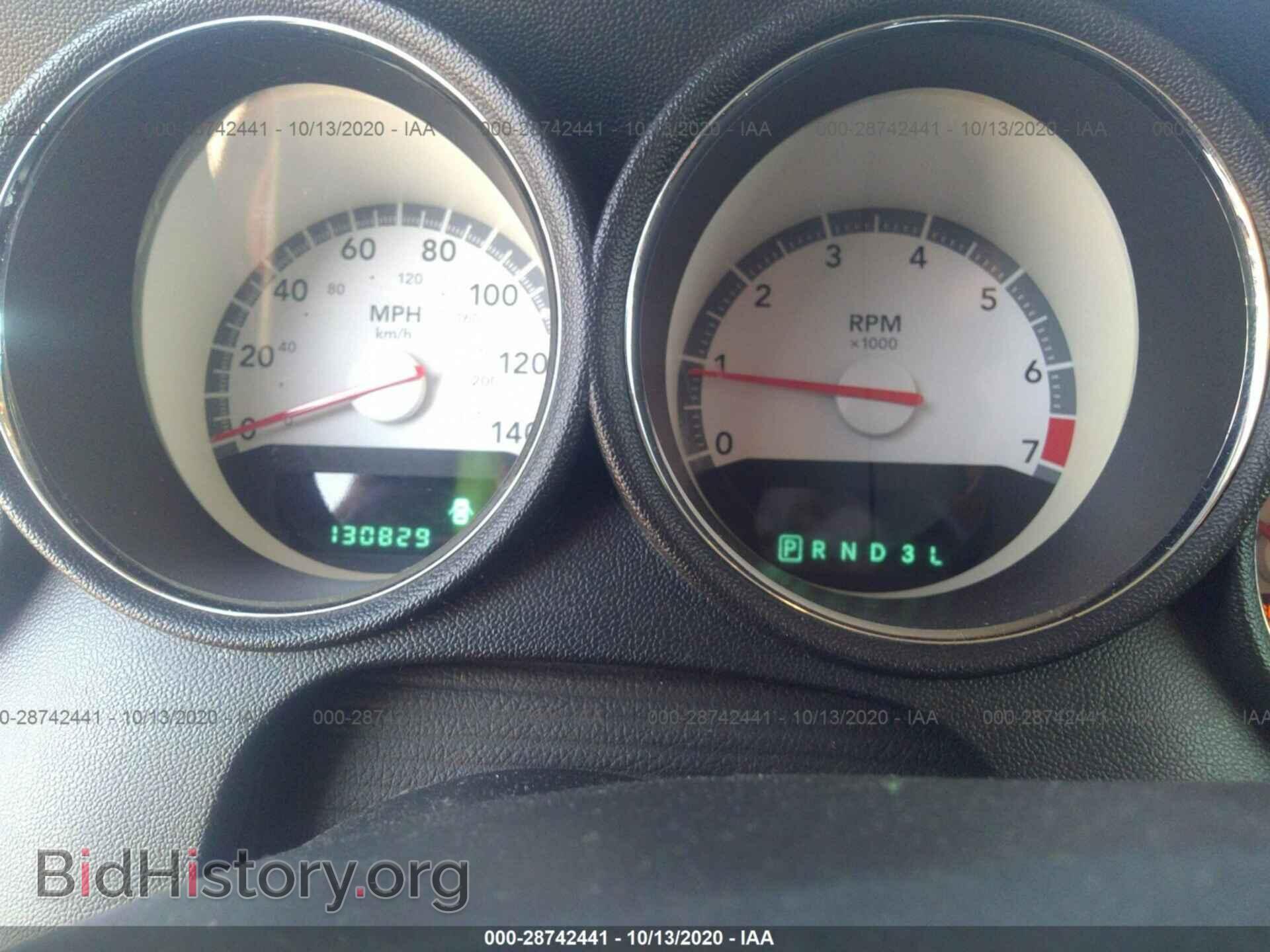 2010 DODGE CHARGER - VIN: 2B3CA3CV4AH251928 - Фото 7