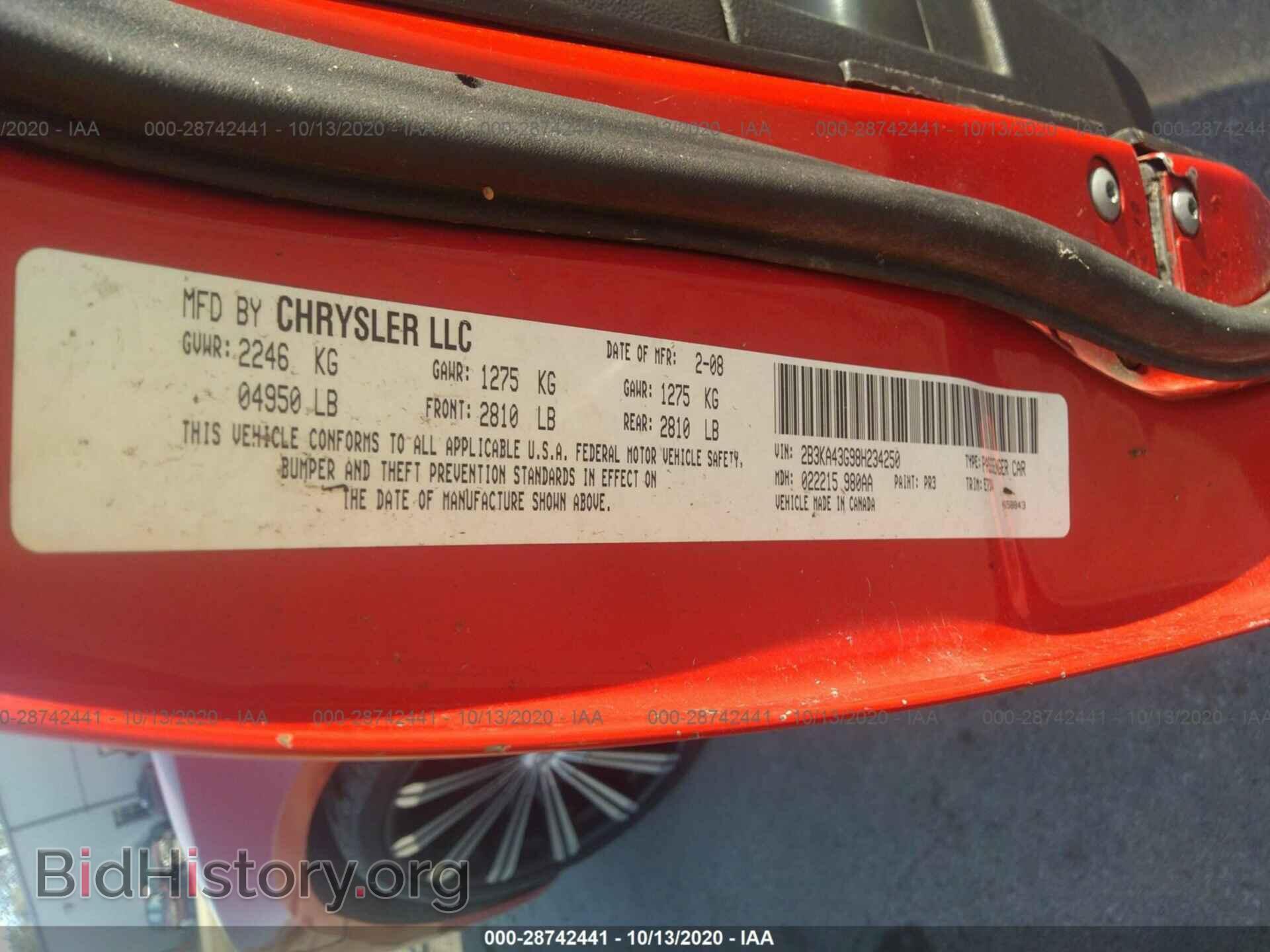 2010 DODGE CHARGER - VIN: 2B3CA3CV4AH251928 - Фото 9