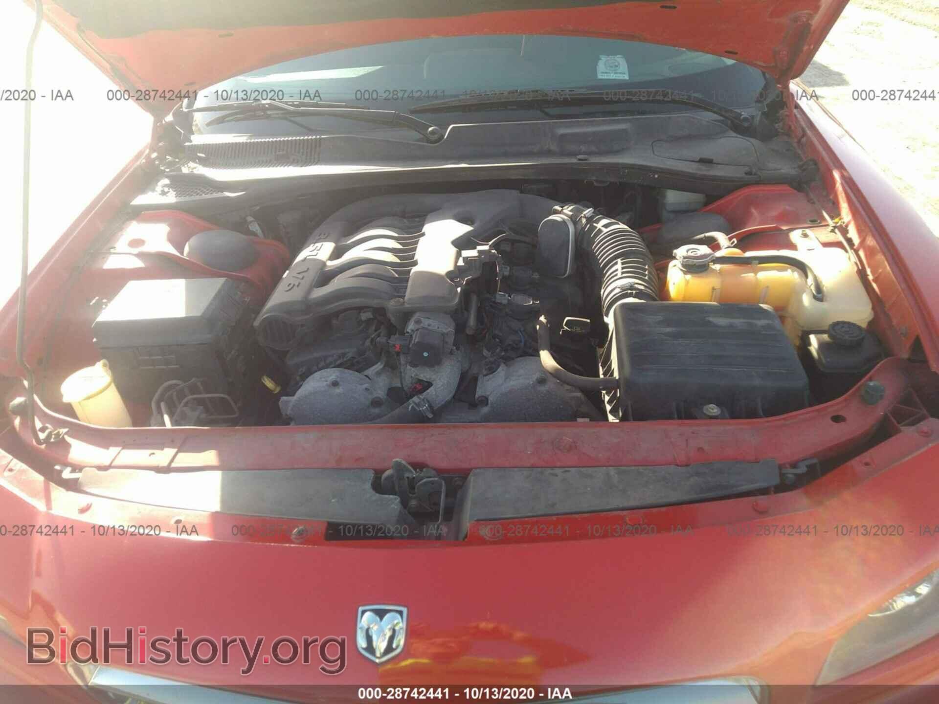 2010 DODGE CHARGER - VIN: 2B3CA3CV4AH251928 - Фото 10