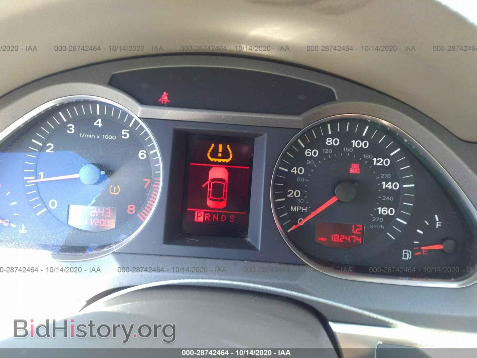 2006 AUDI A6 - VIN: WAUAH74FX6N139551 - Фото 7