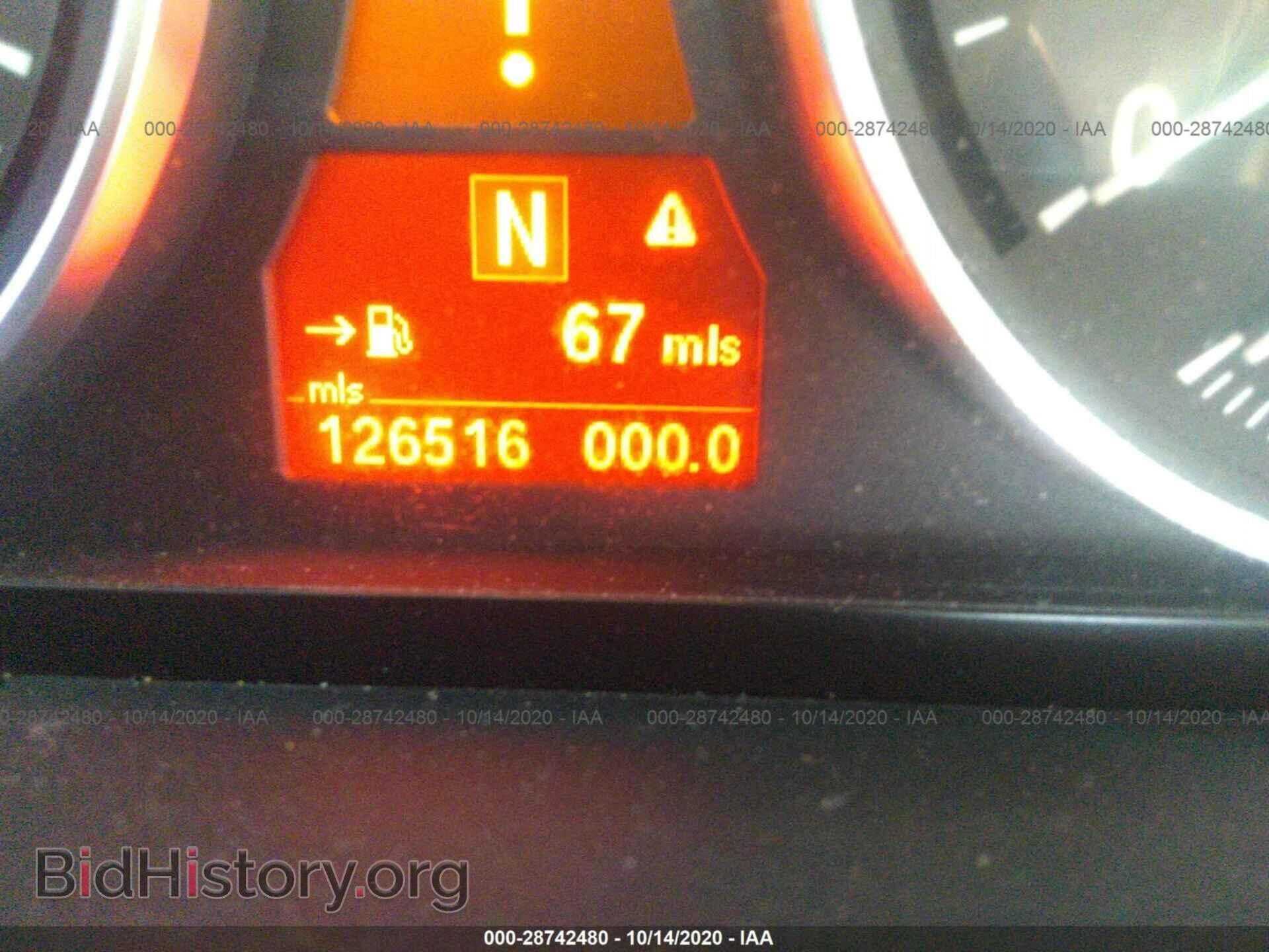 2008 BMW X5 - VIN: 5UXFE43558L021624 - Фото 7