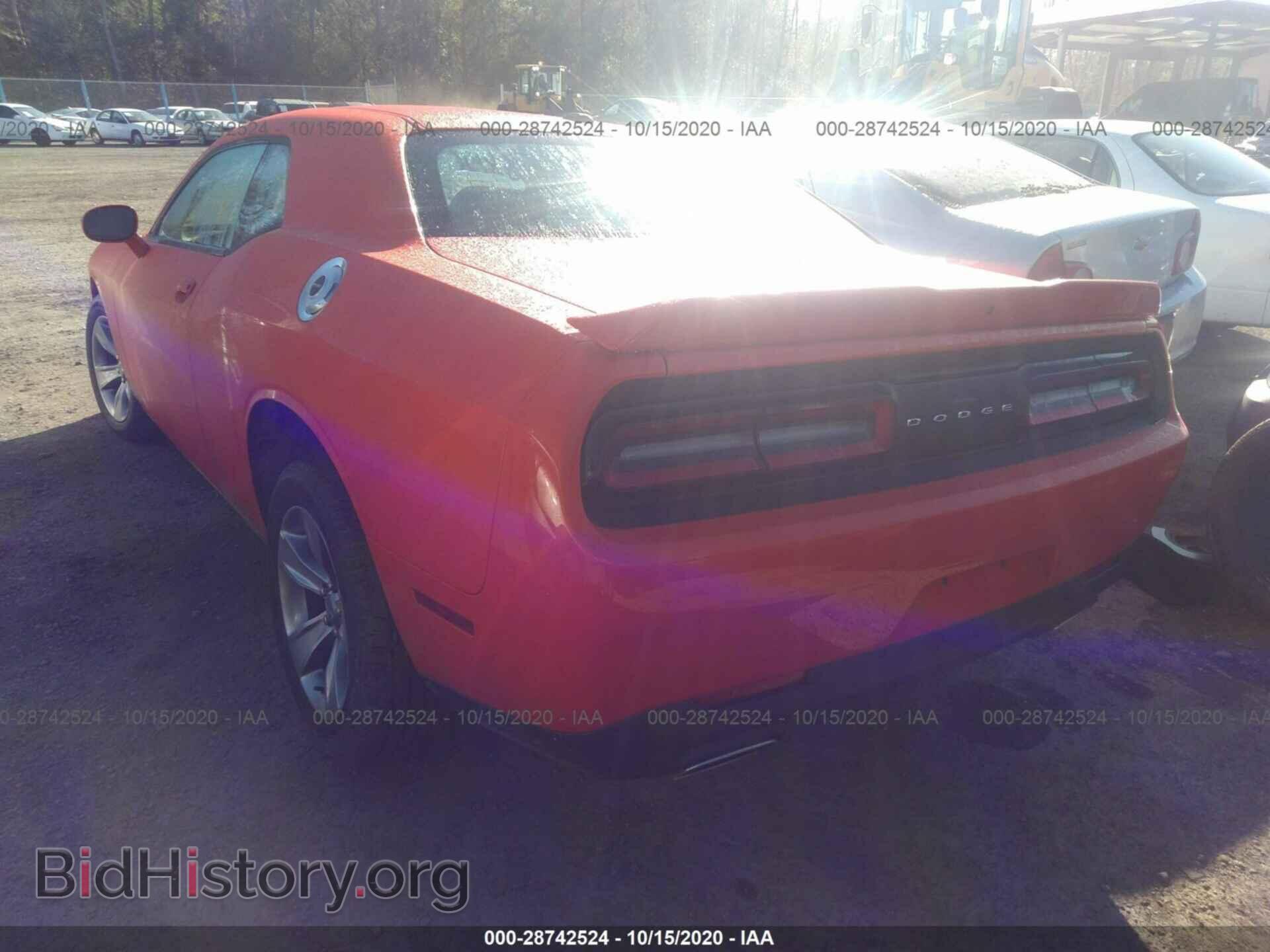 2020 DODGE CHALLENGER - VIN: 2C3CDZAG1LH214498 - Photo 3