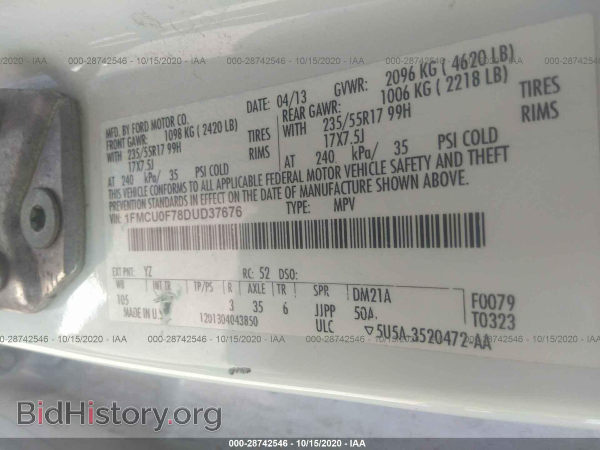 2013 FORD ESCAPE - VIN: 1FMCU0F78DUD37676 - Photo 9