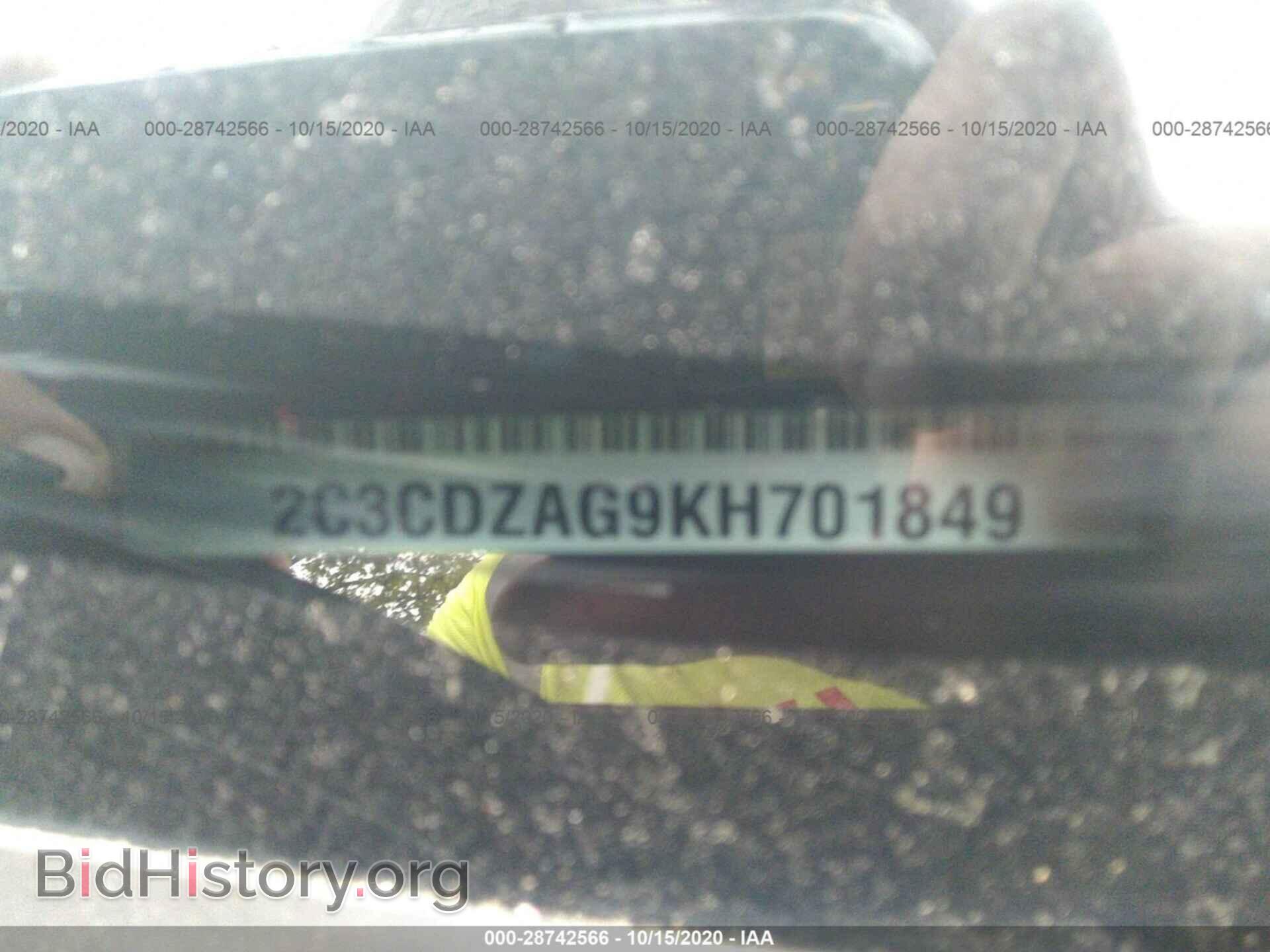 2019 DODGE CHALLENGER - VIN: 2C3CDZAG9KH701849 - Фото 9