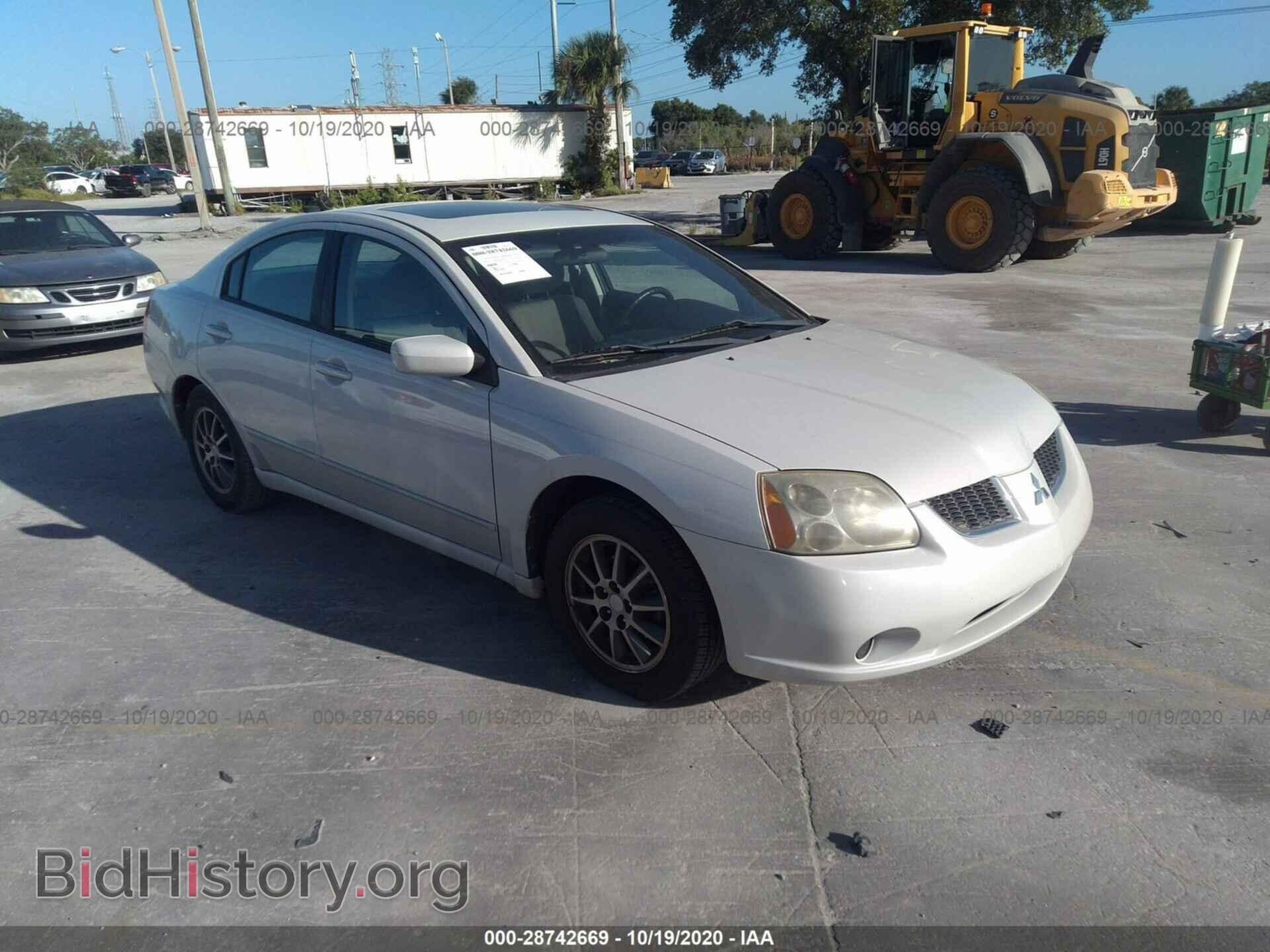 Фотография 4A3AB46F64E116598 - MITSUBISHI GALANT 2004