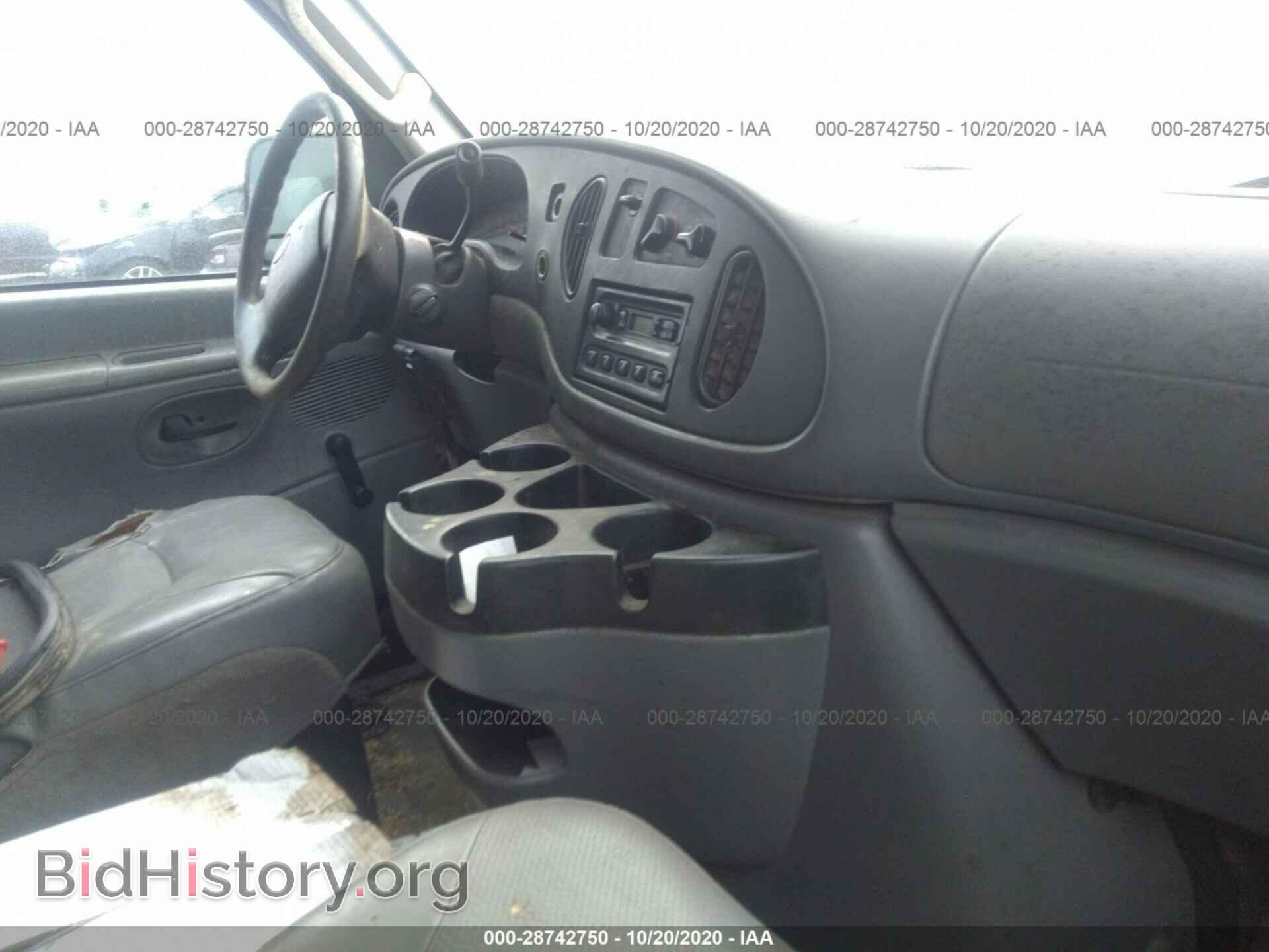 2006 FORD ECONOLINE CARGO VAN - VIN: 1FTRE14W26DA45164 - Фото 5