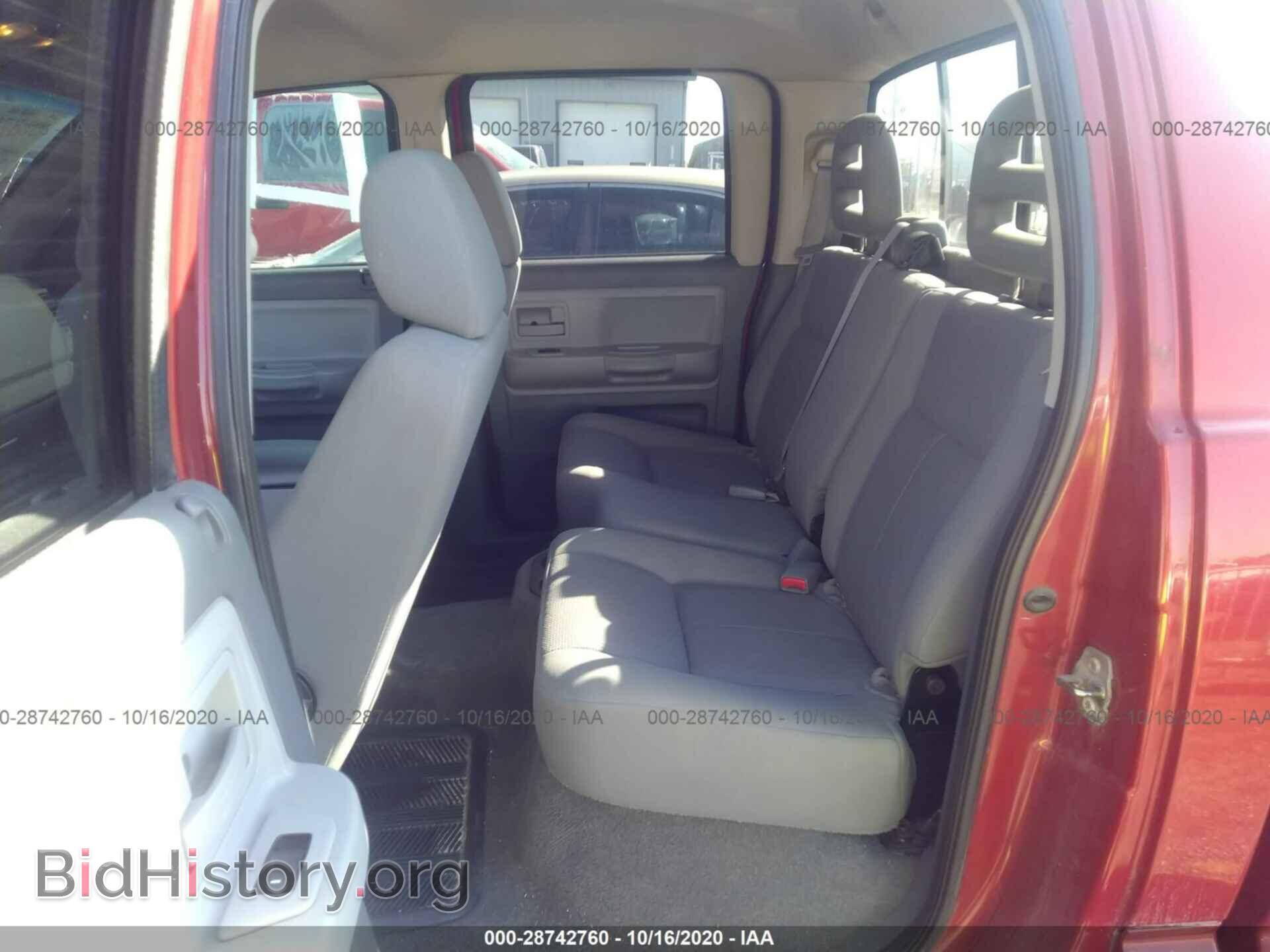 2006 DODGE DAKOTA - VIN: 1D7HW48N76S527867 - Фото 8