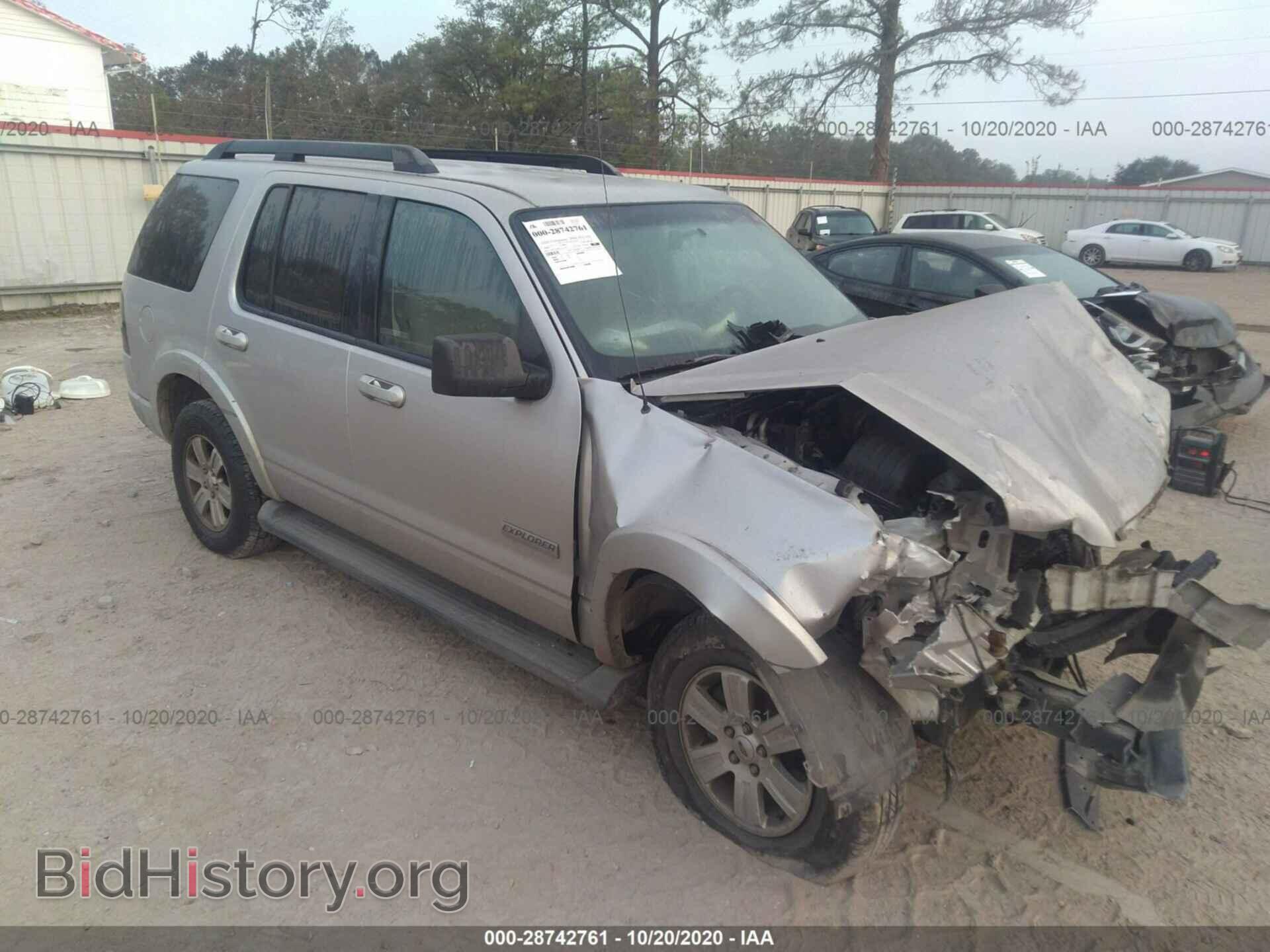 Фотография 1FMEU63E08UA71302 - FORD EXPLORER 2008