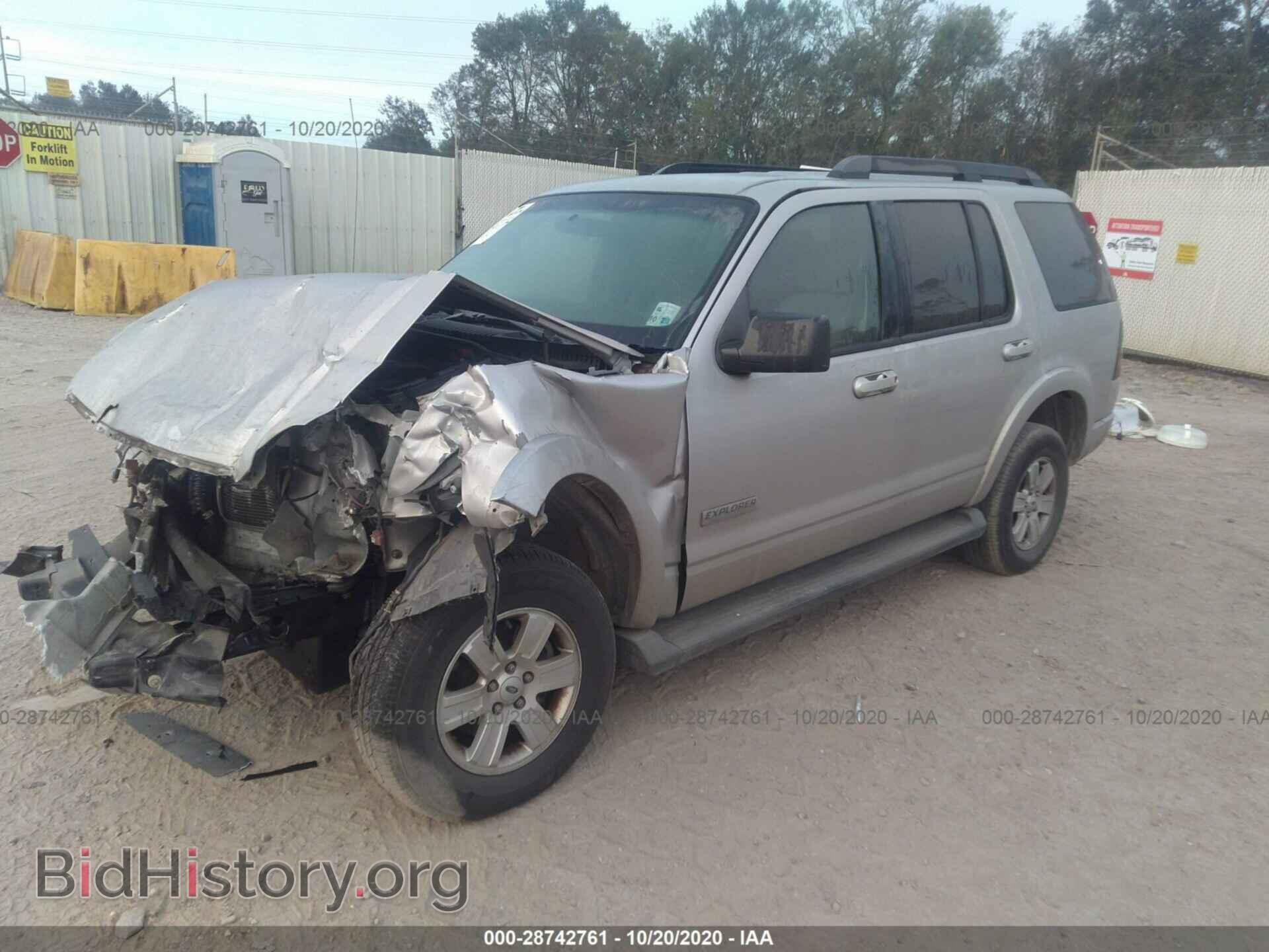 2008 FORD EXPLORER - VIN: 1FMEU63E08UA71302 - Photo 2
